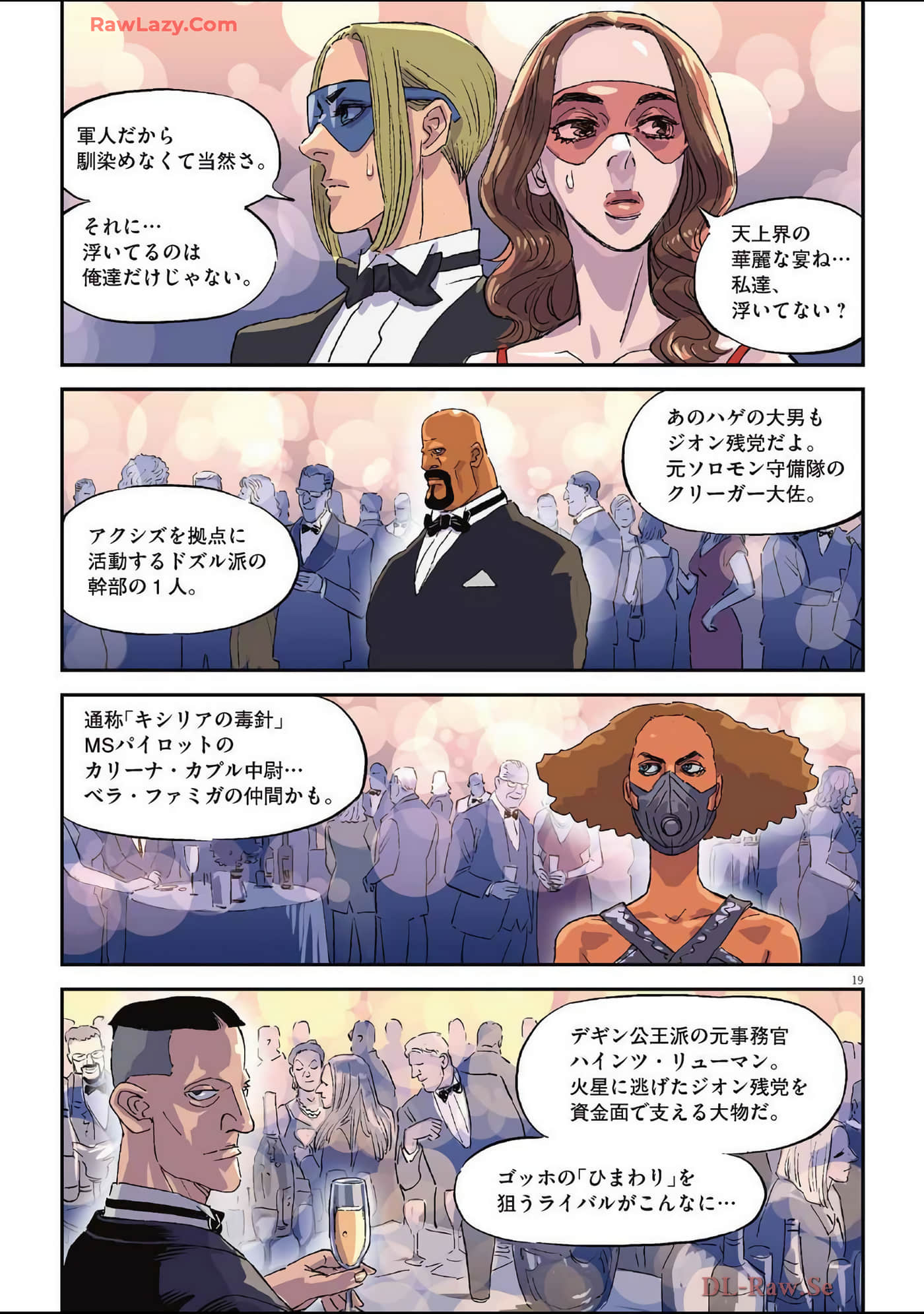 Page 128