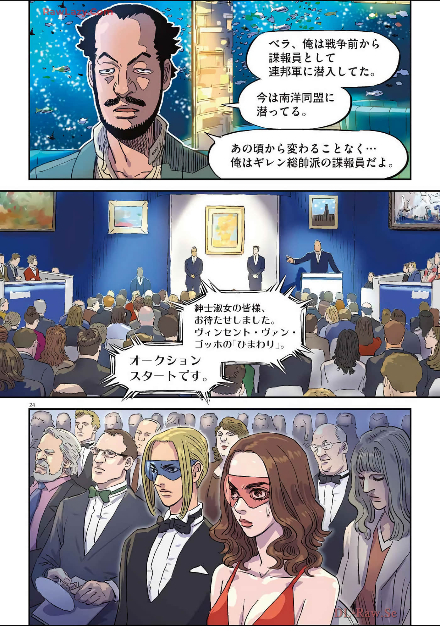Page 133