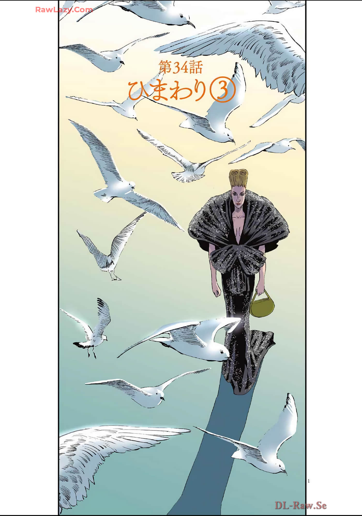 Page 134