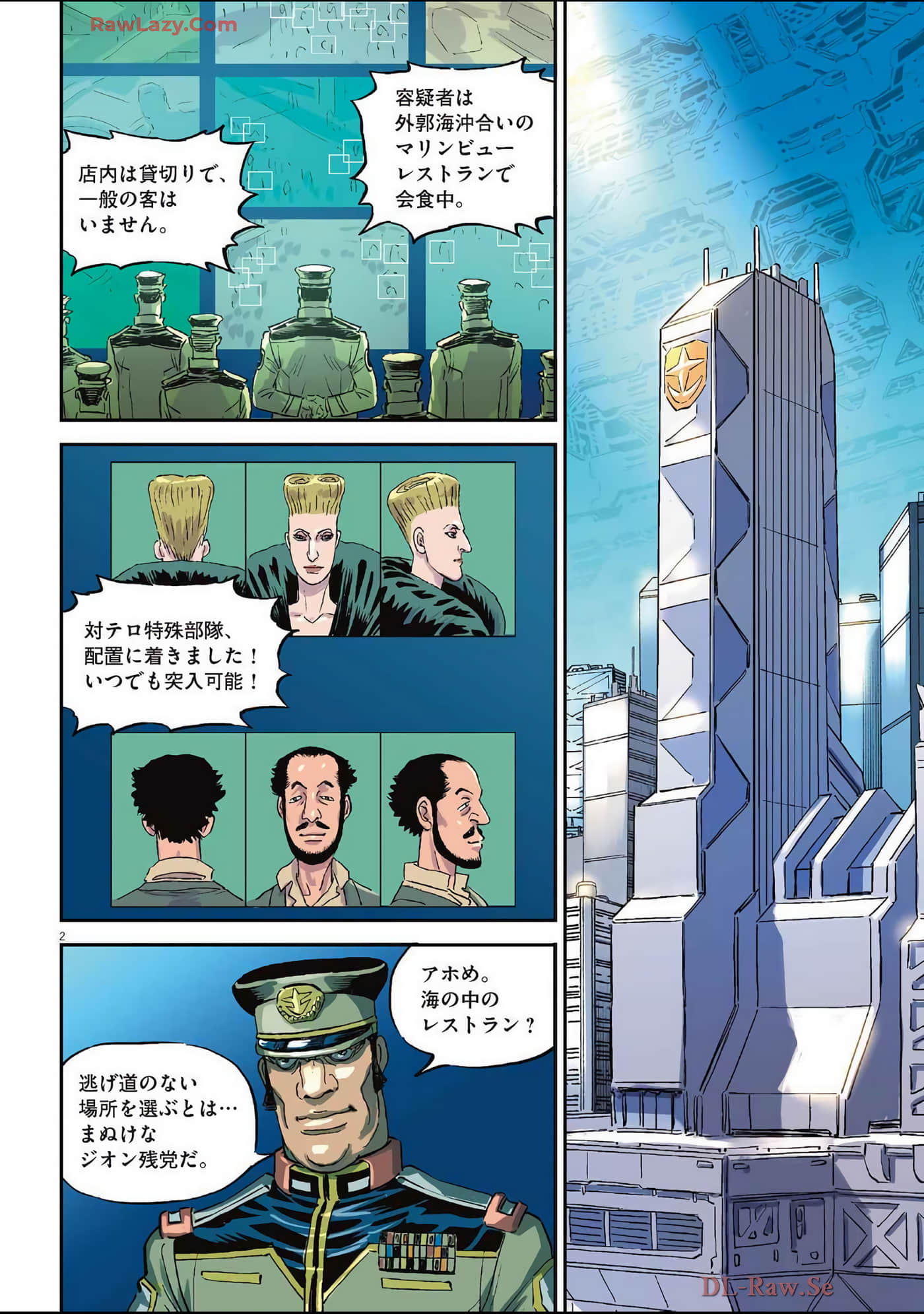 Page 135