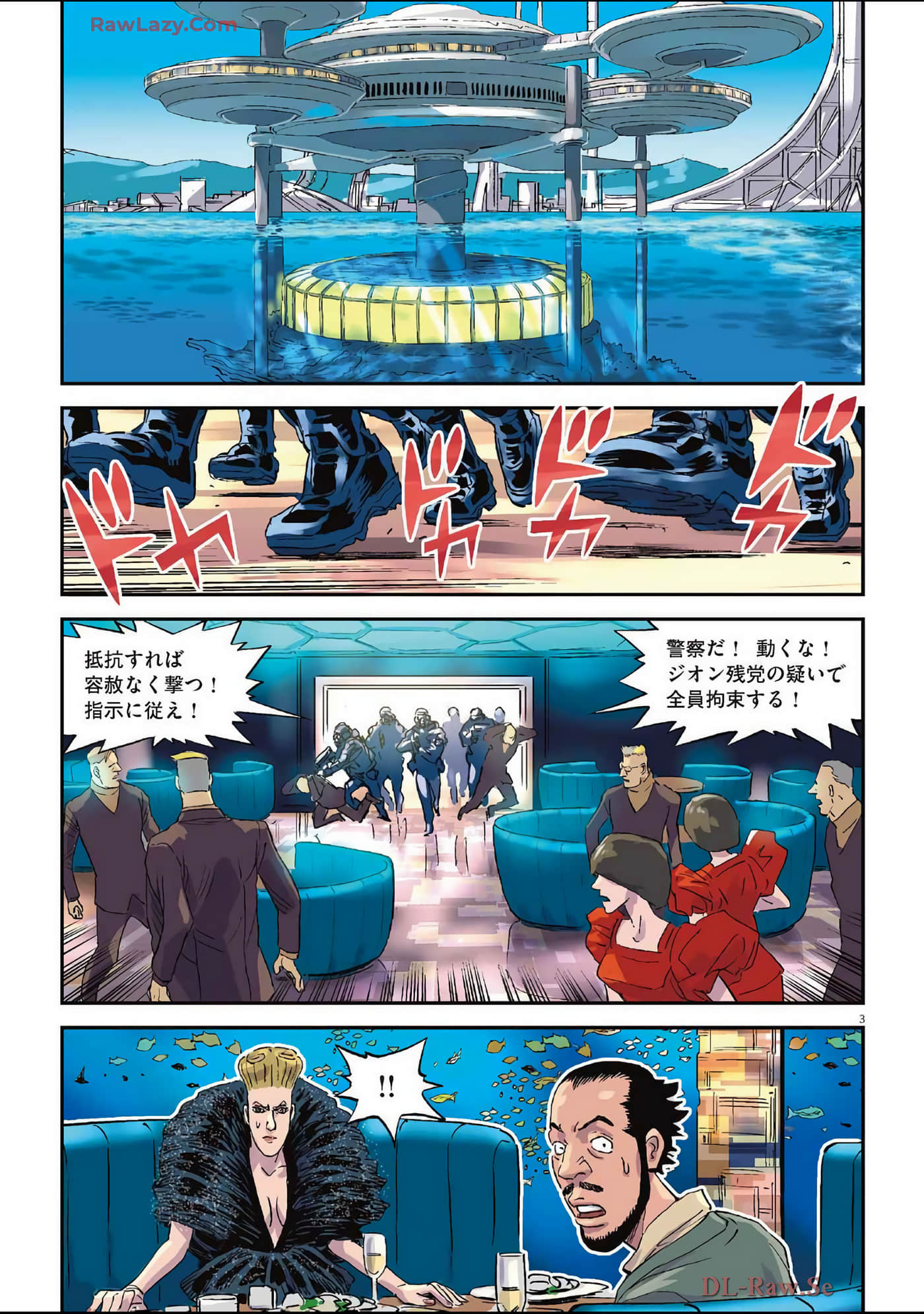 Page 136