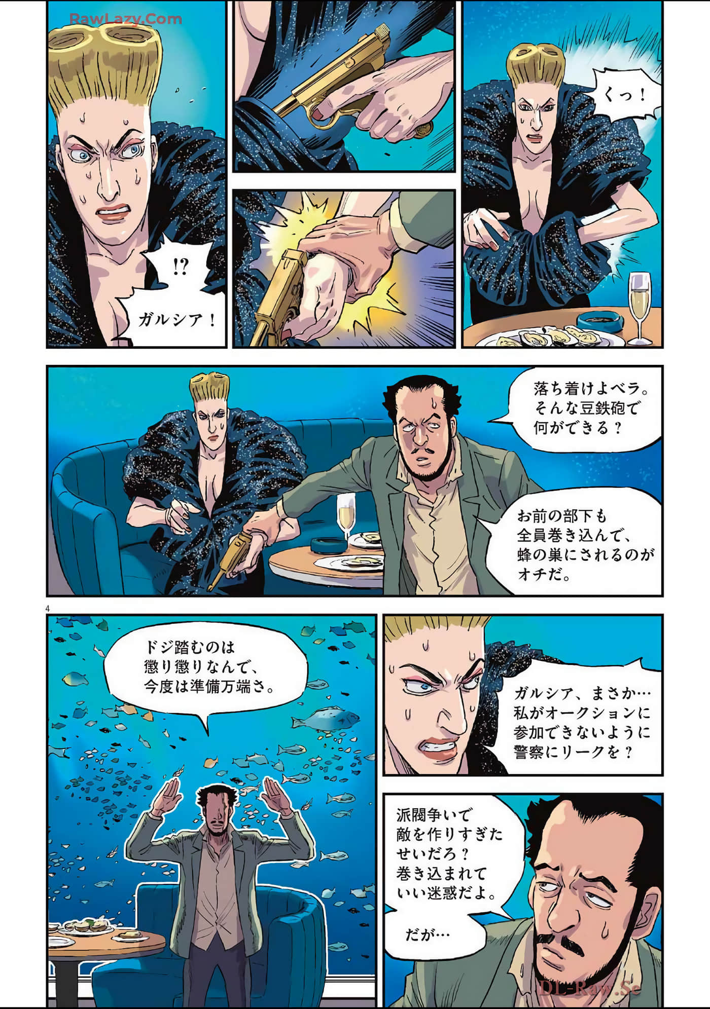 Page 137