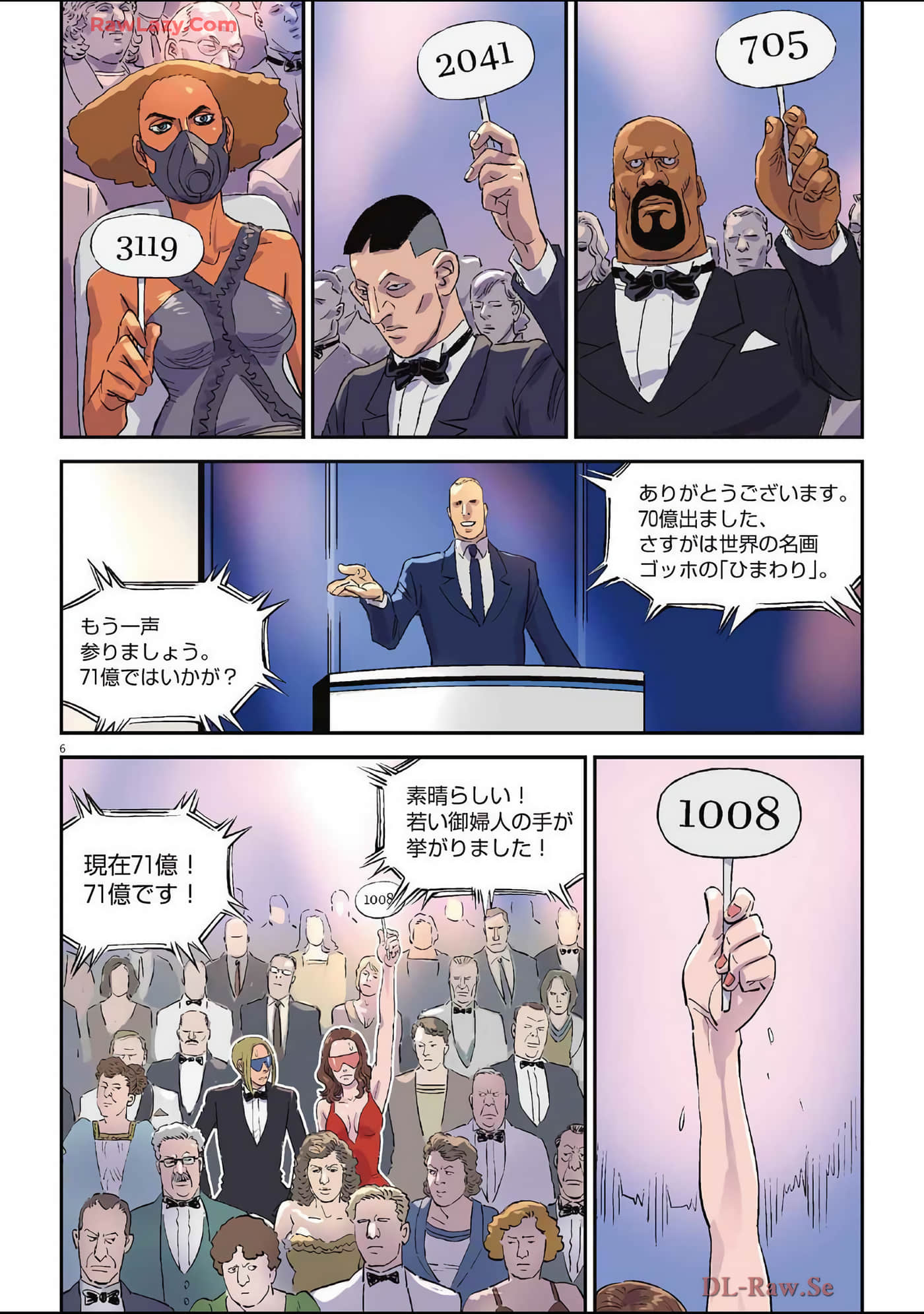 Page 139