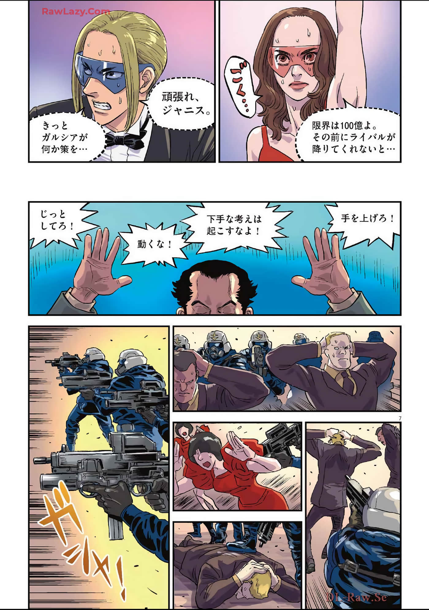 Page 140