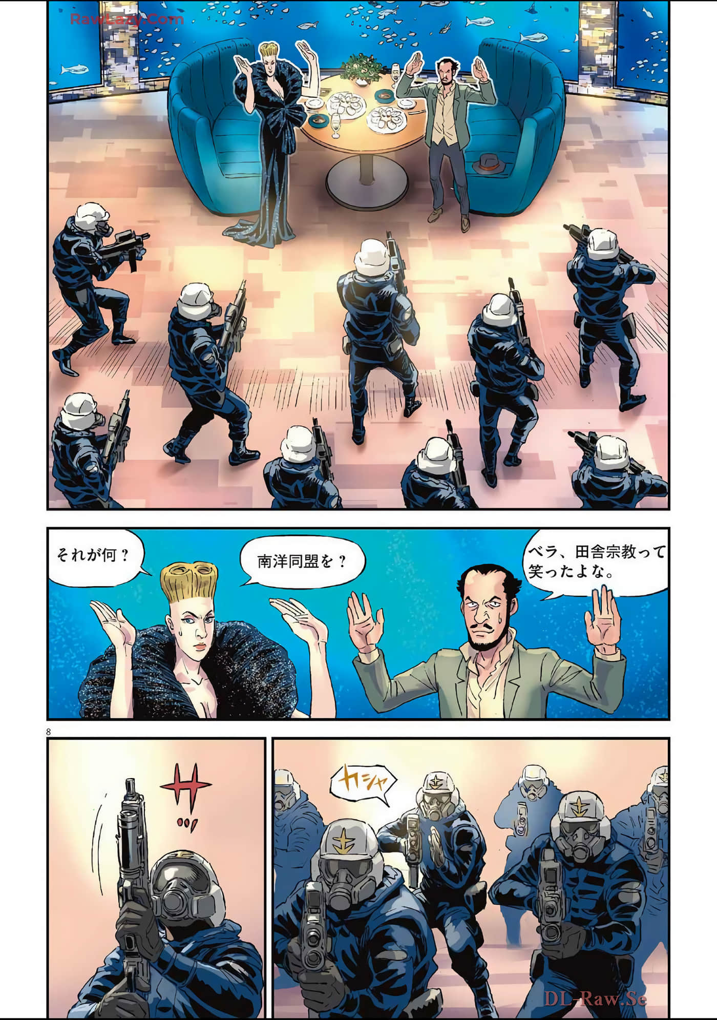 Page 141