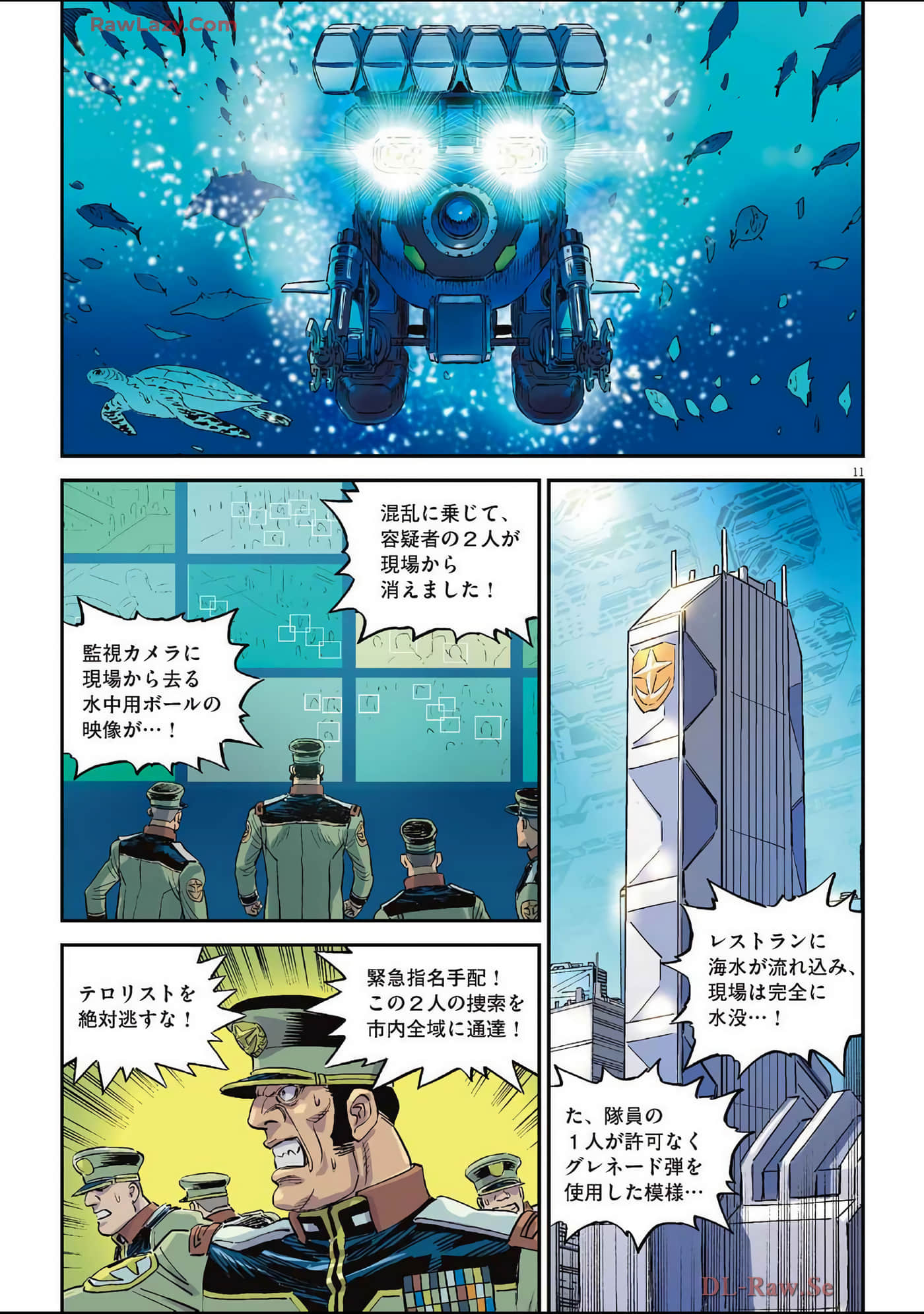 Page 144