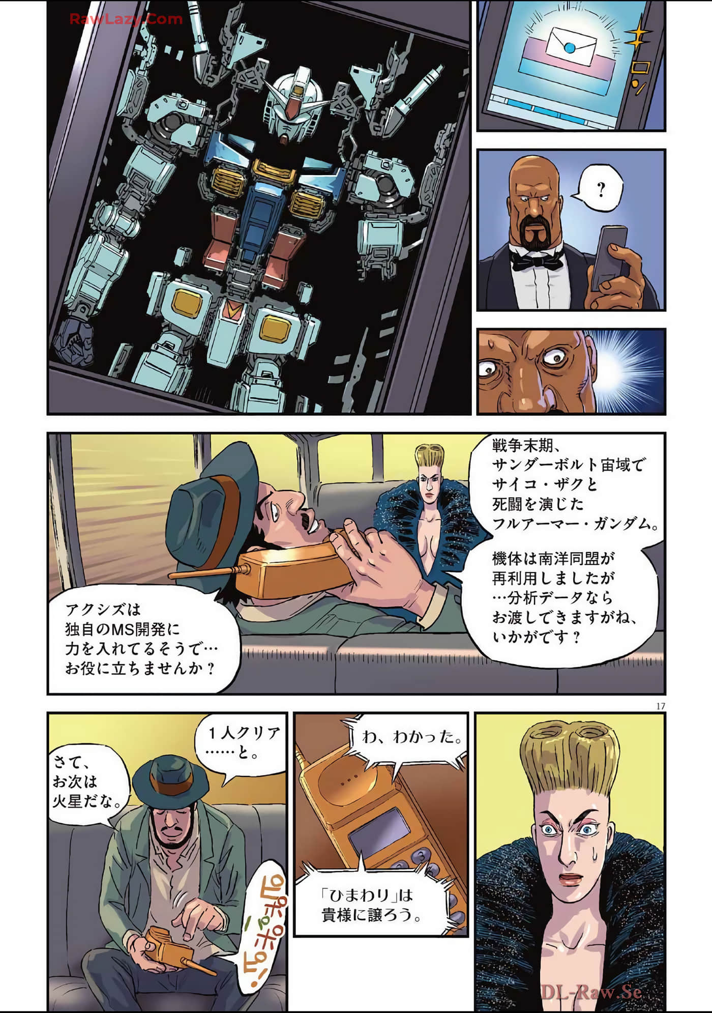 Page 150