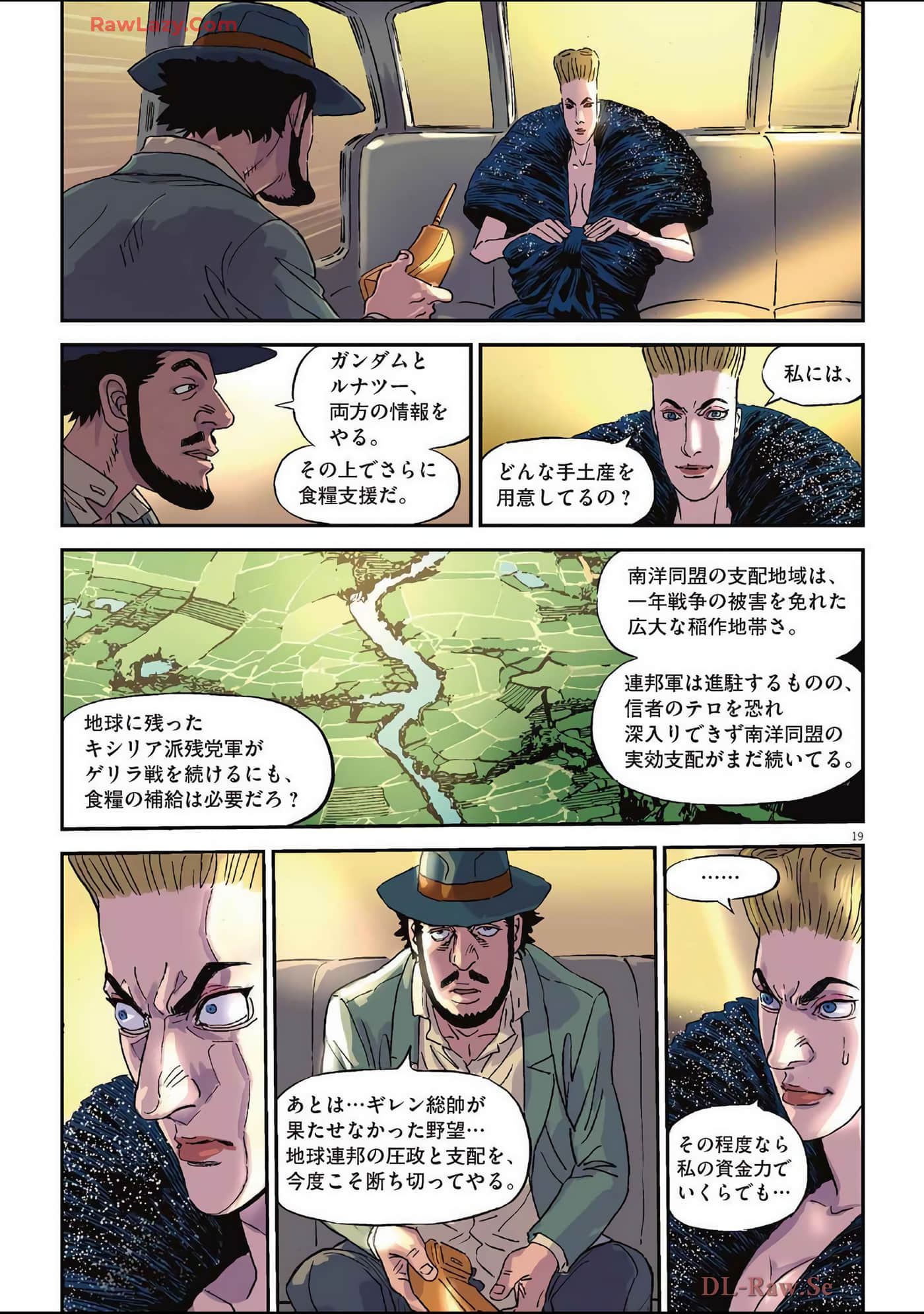 Page 152