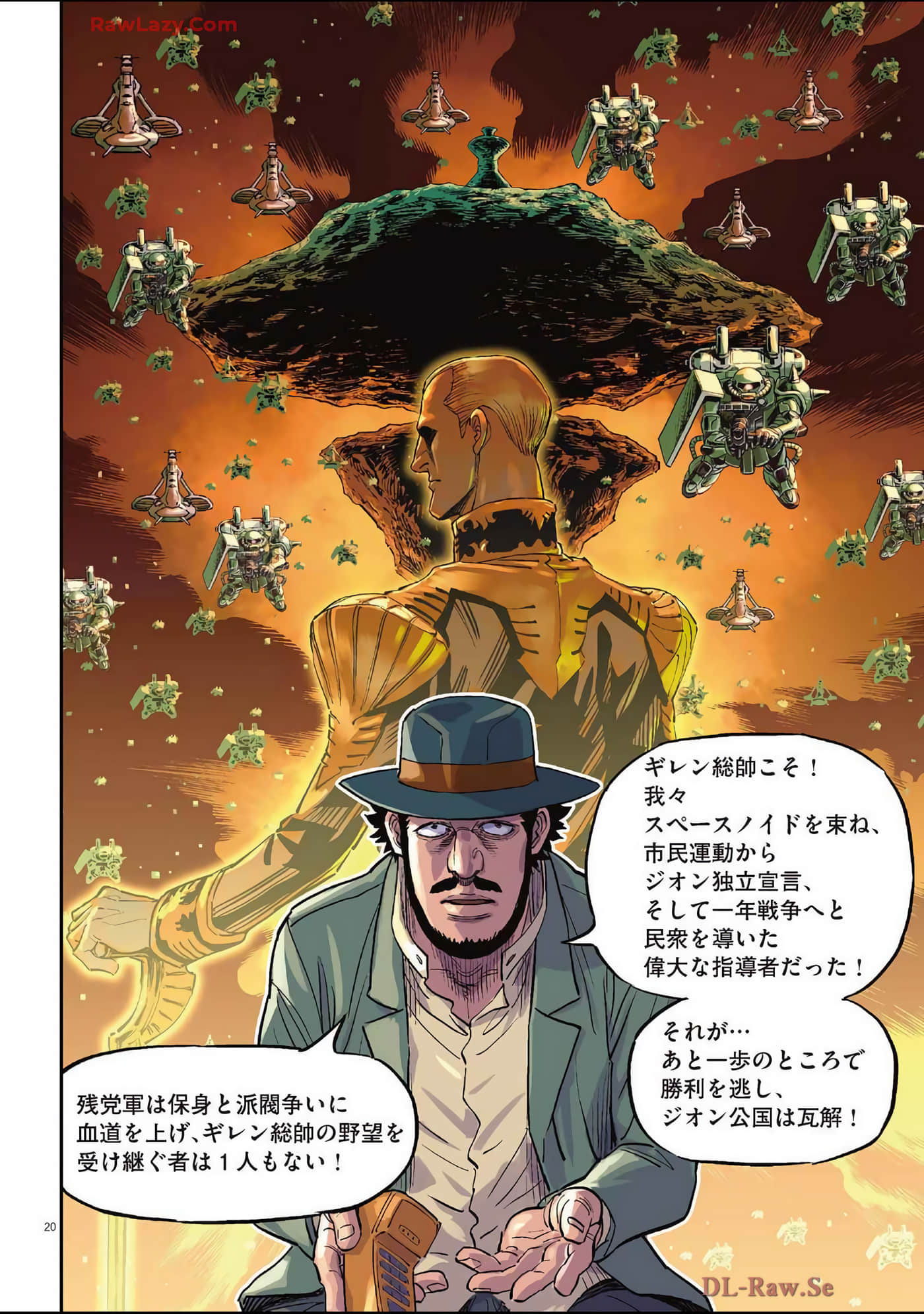 Page 153