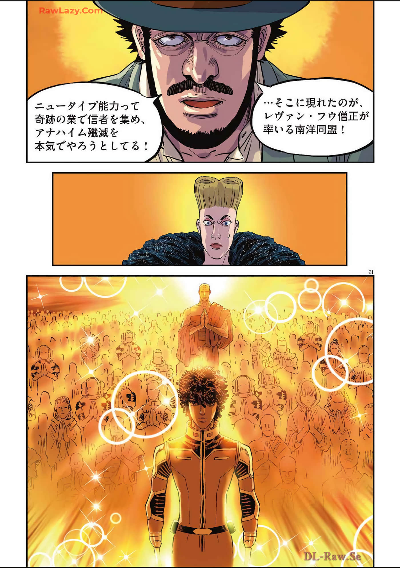 Page 154