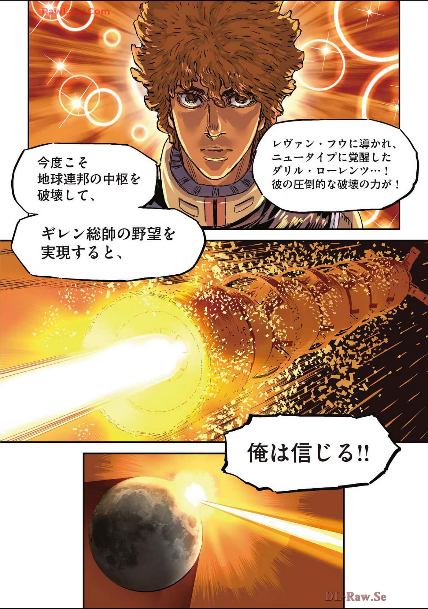 Page 155