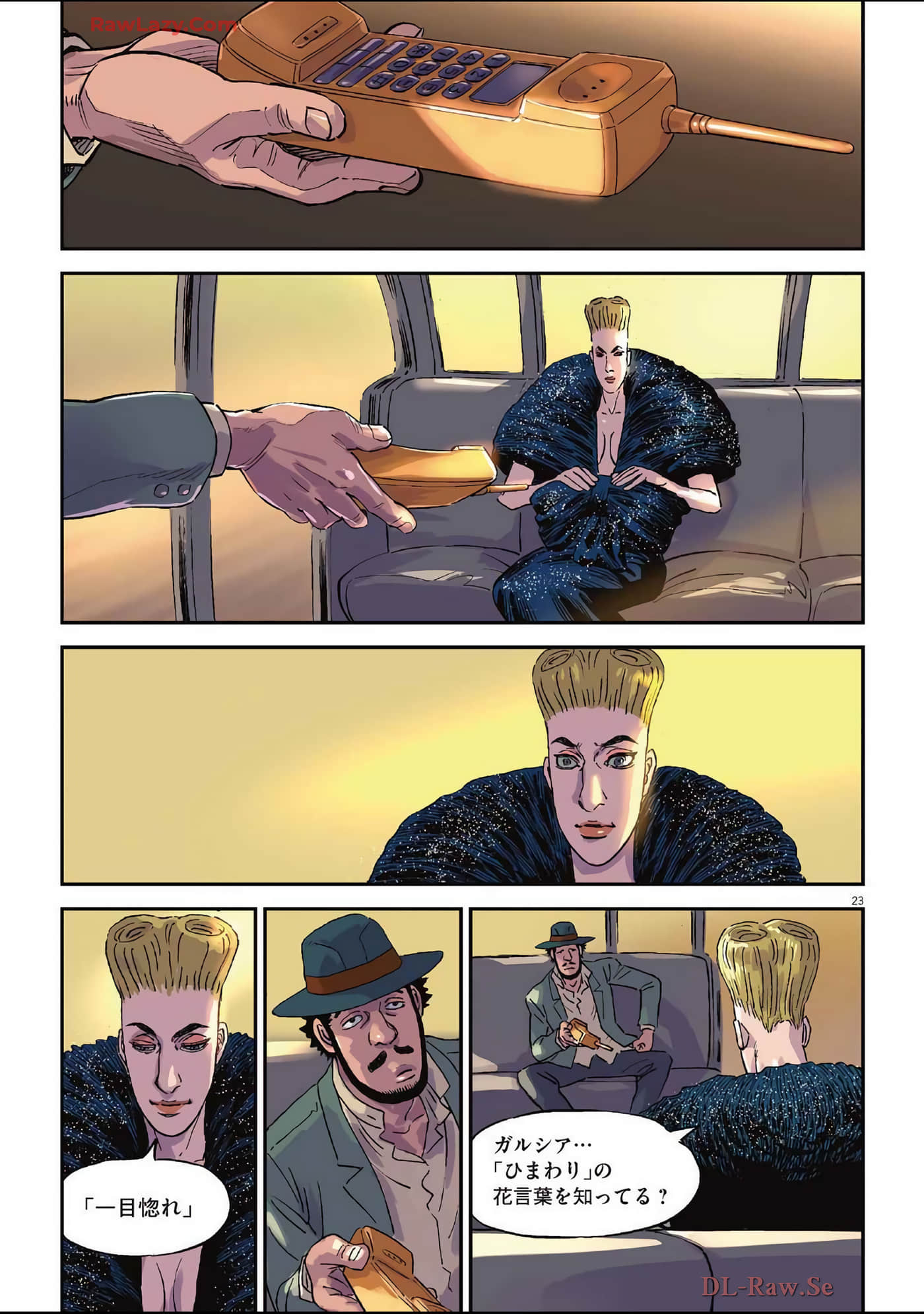 Page 156