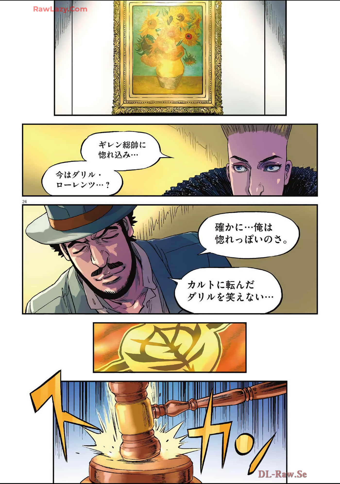 Page 157