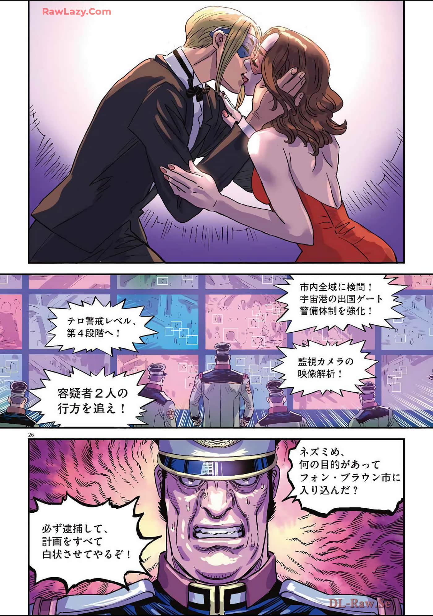 Page 159