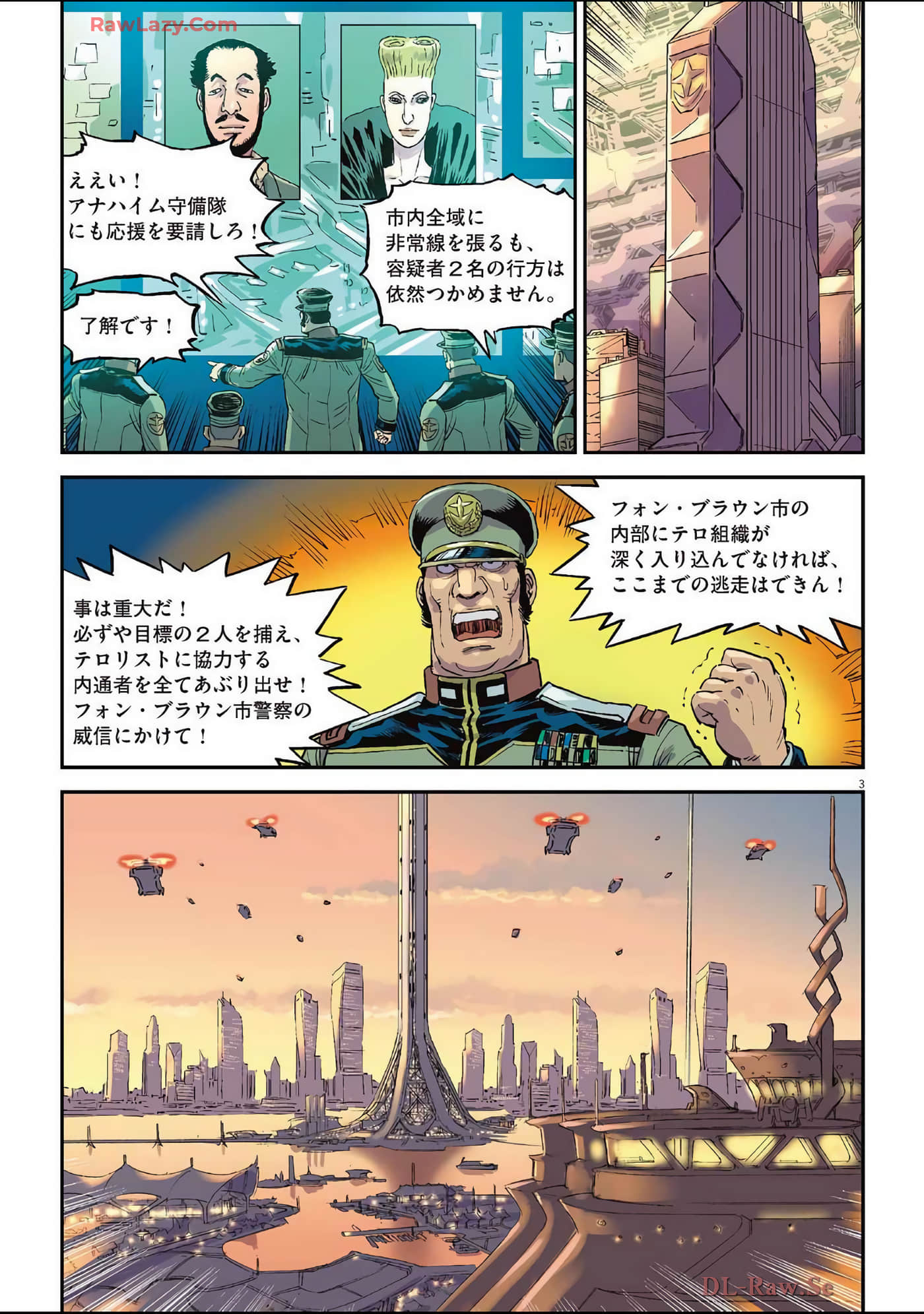 Page 162