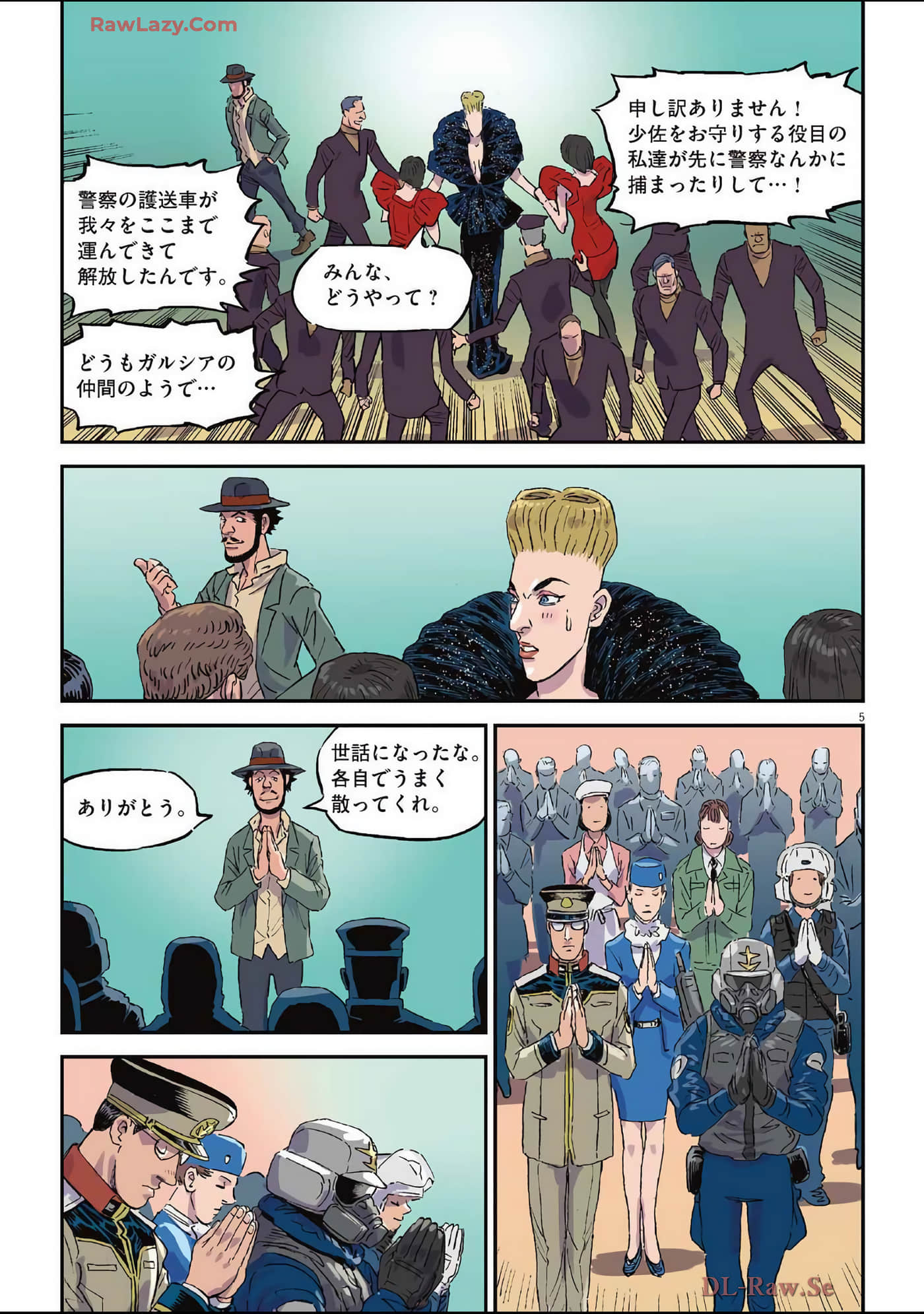 Page 164