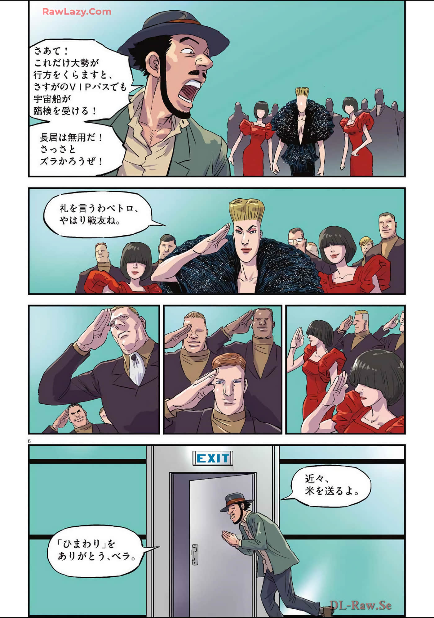 Page 165