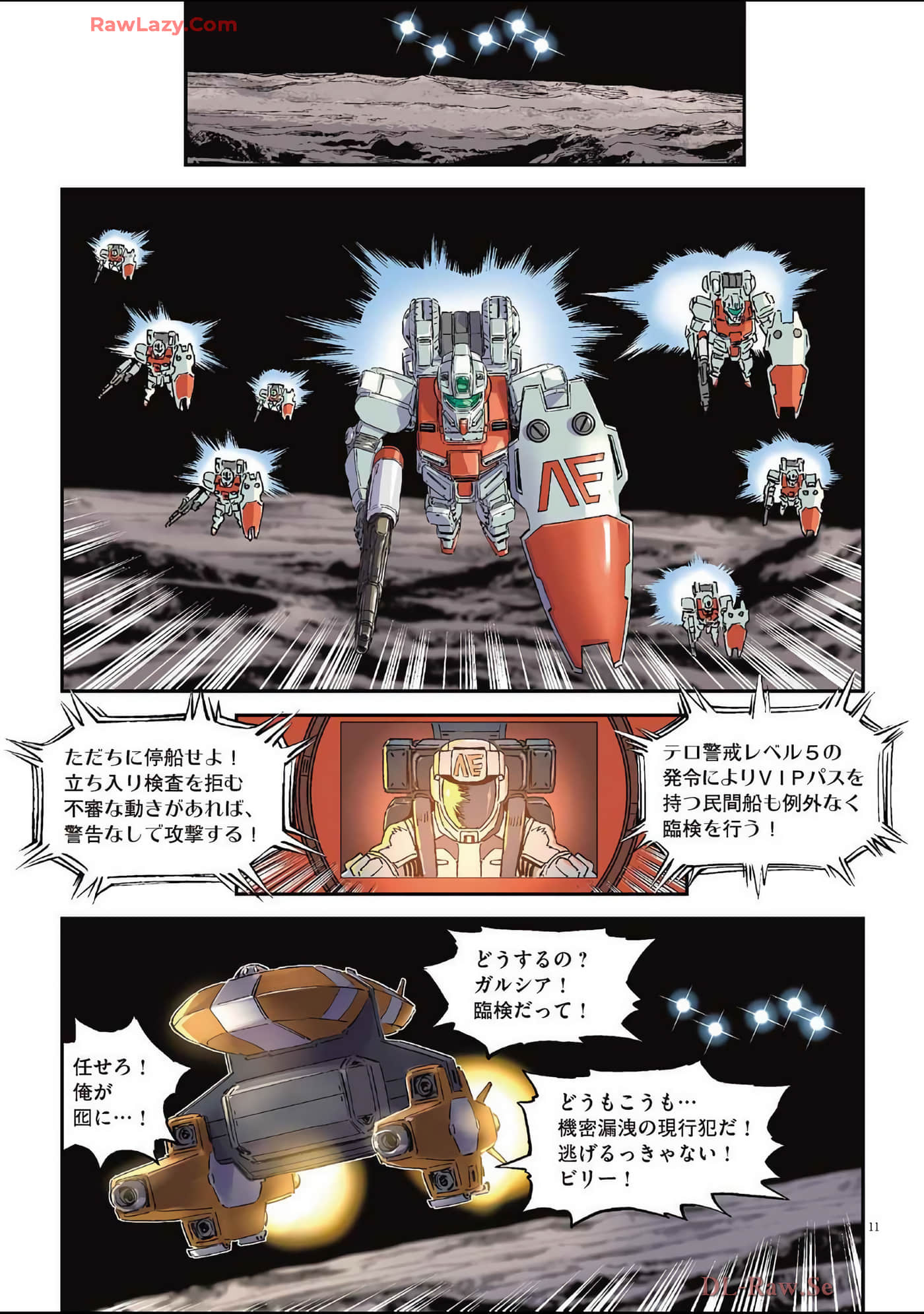 Page 170