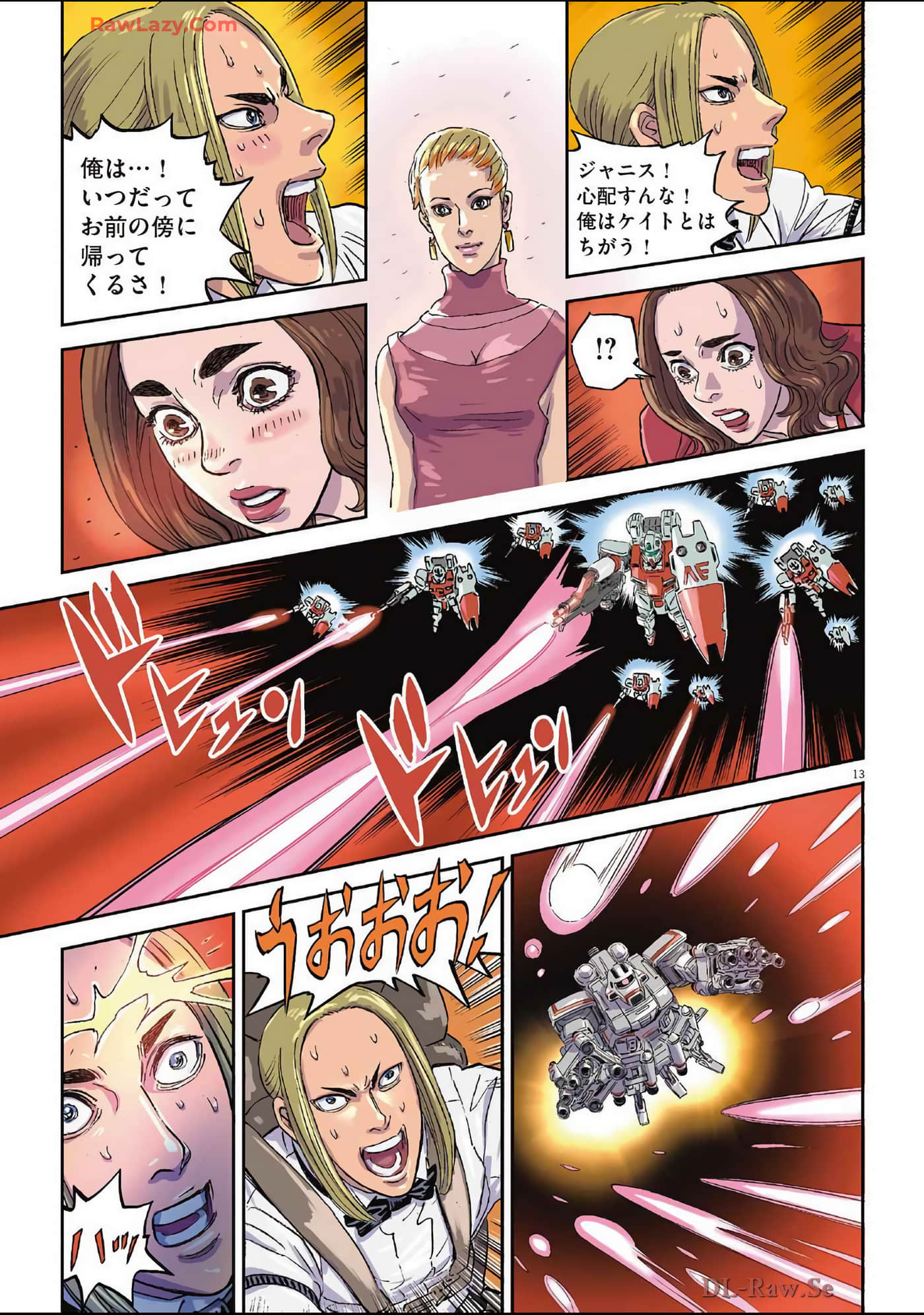 Page 172