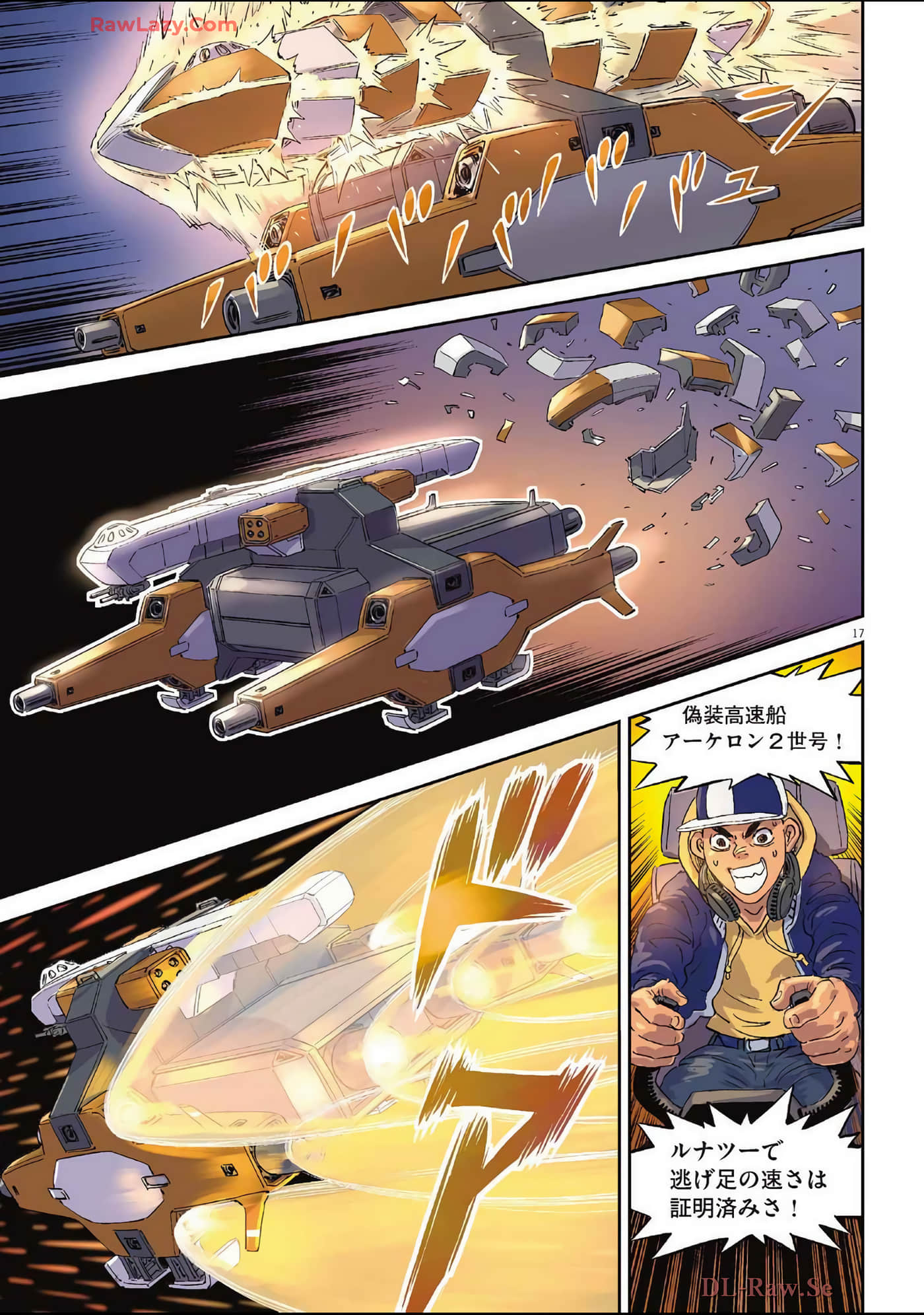 Page 176