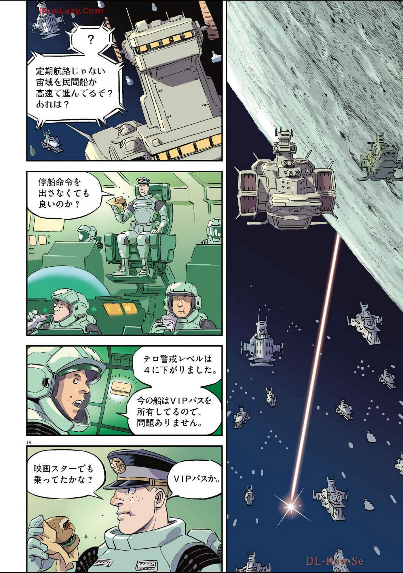 Page 177