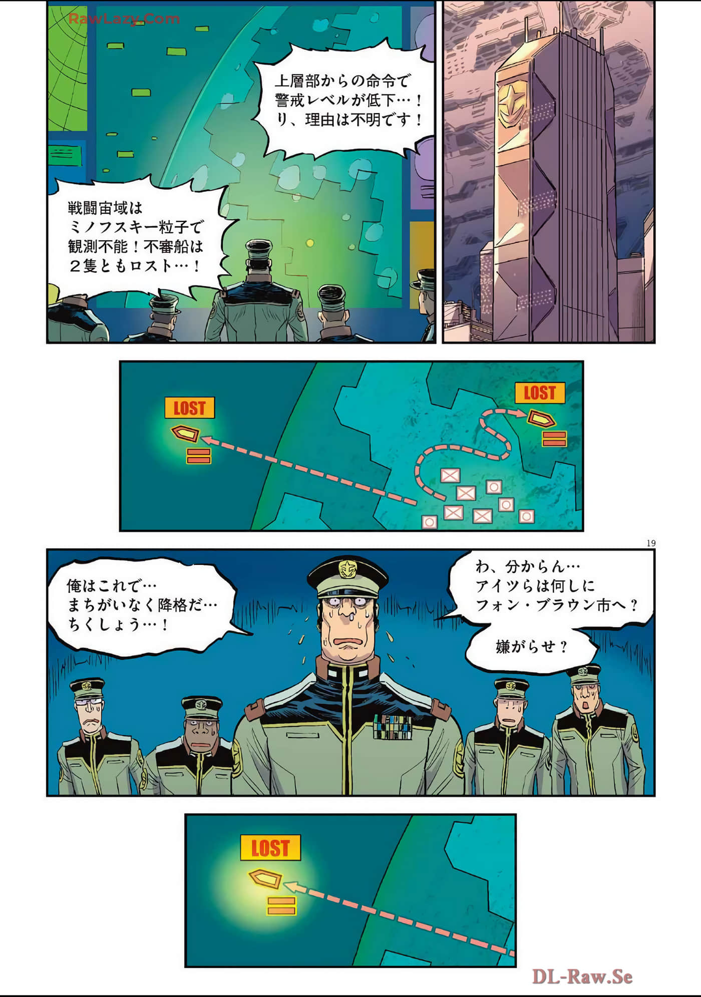 Page 178
