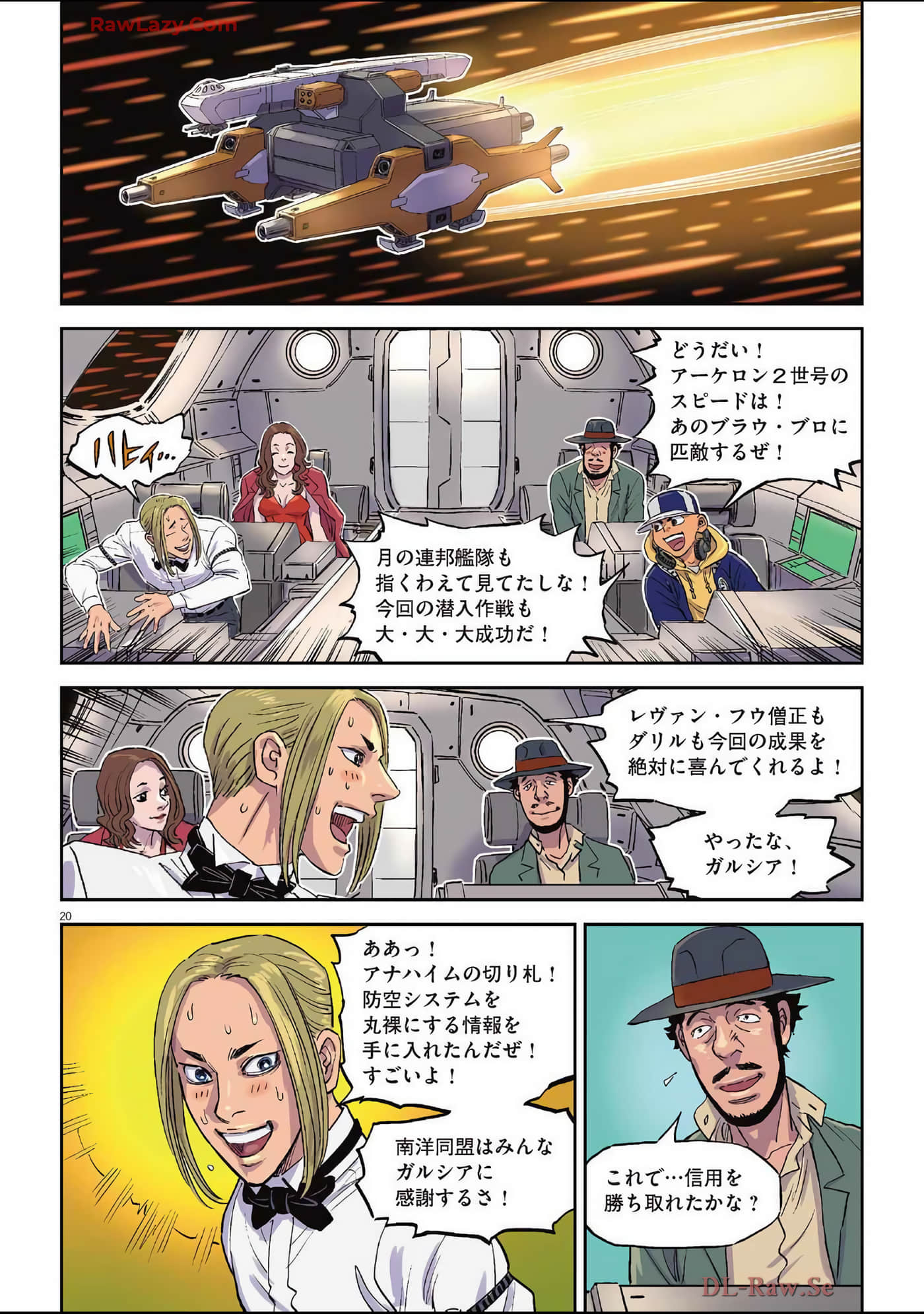 Page 179