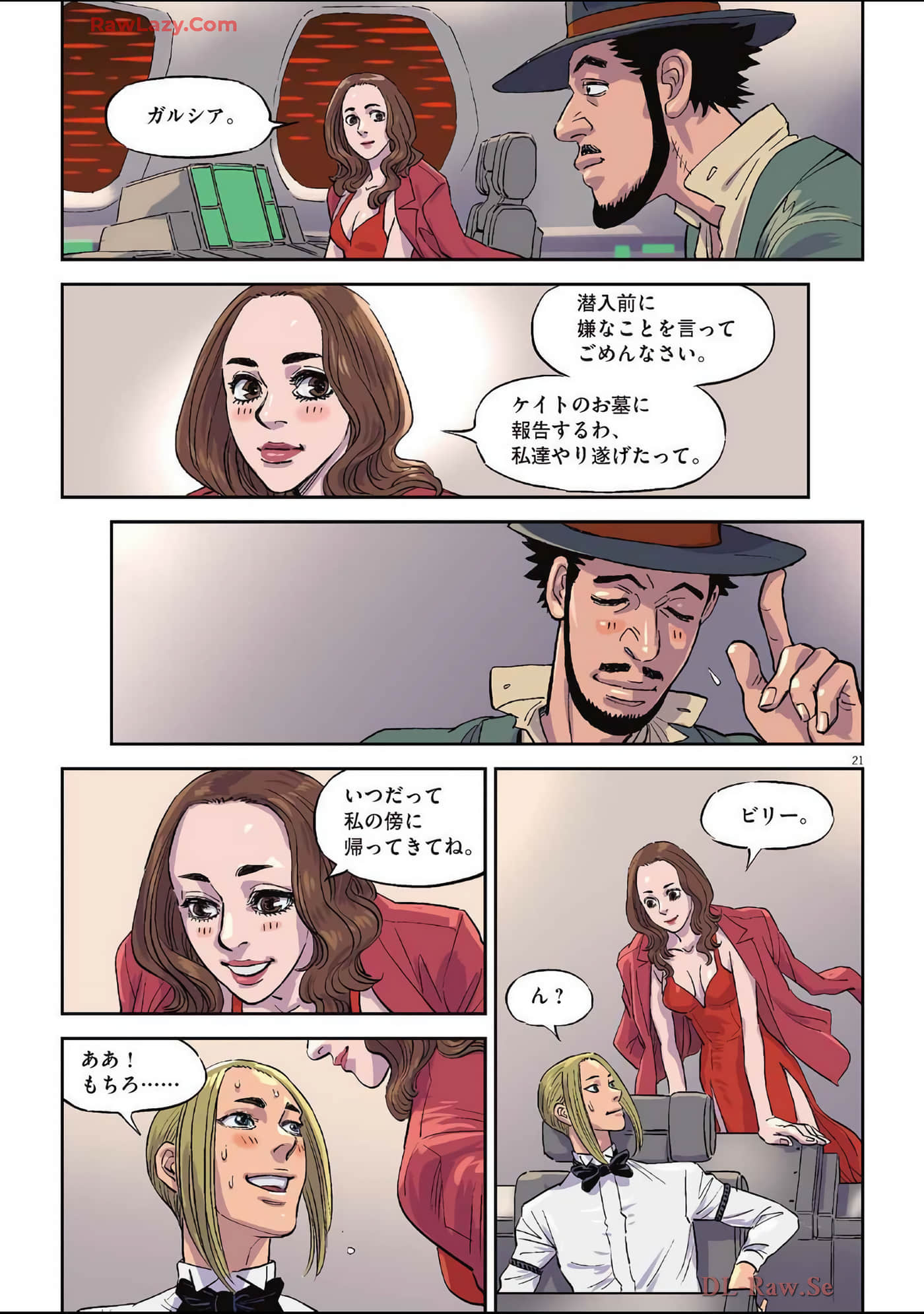 Page 180