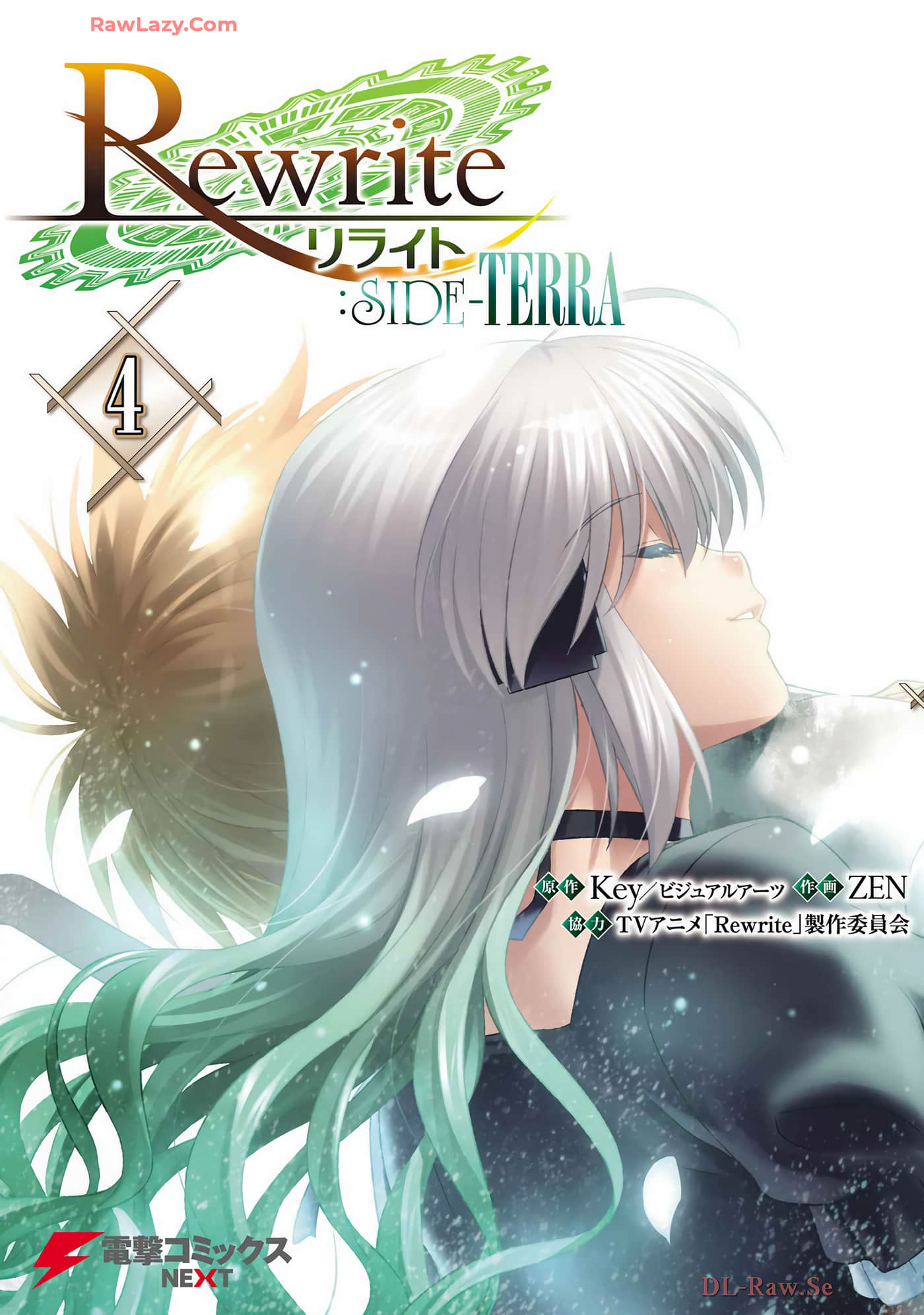 Rewrite：SIDE-TERRA【1-20话 7-20是生肉】【已完结】