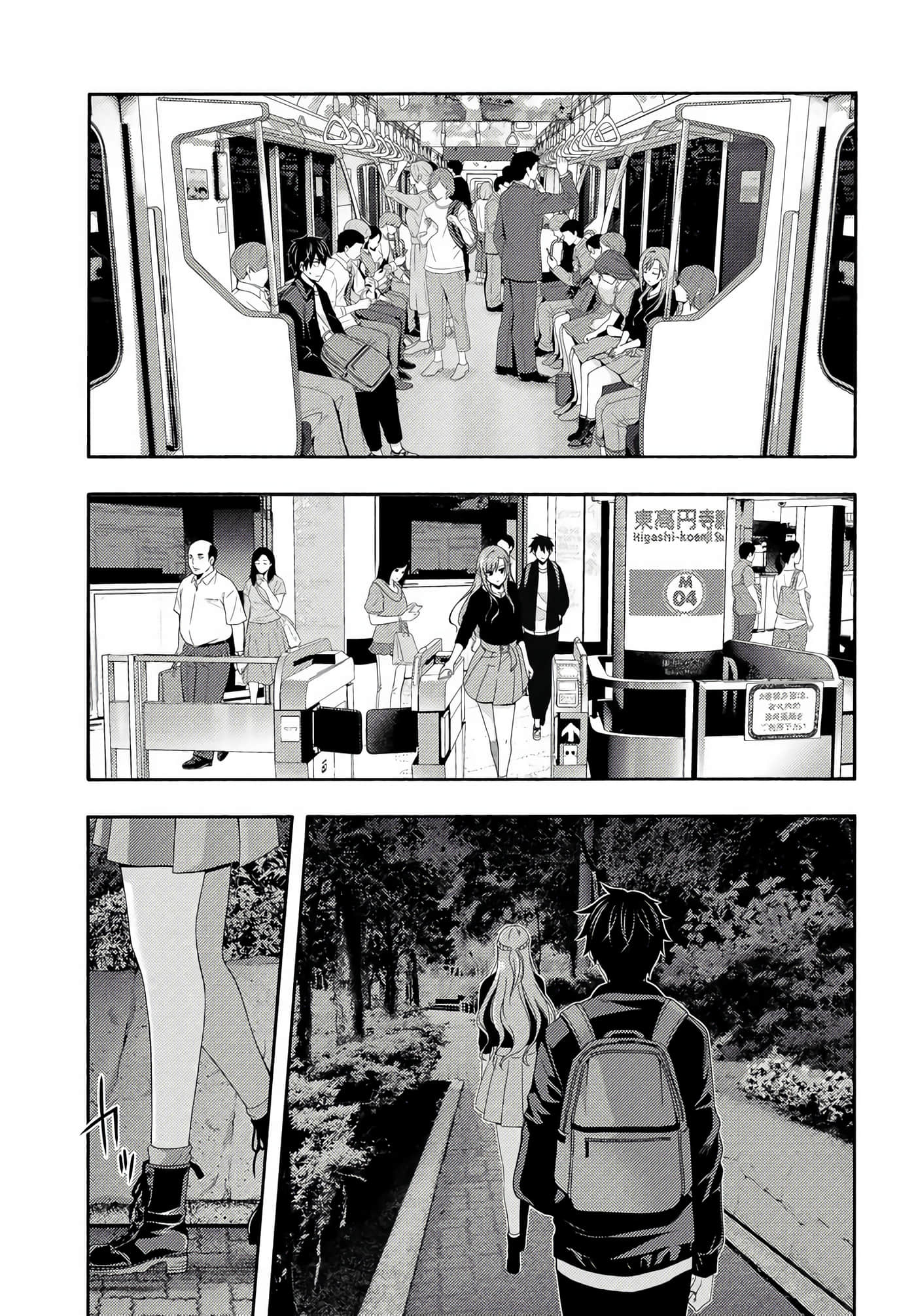 Page 38