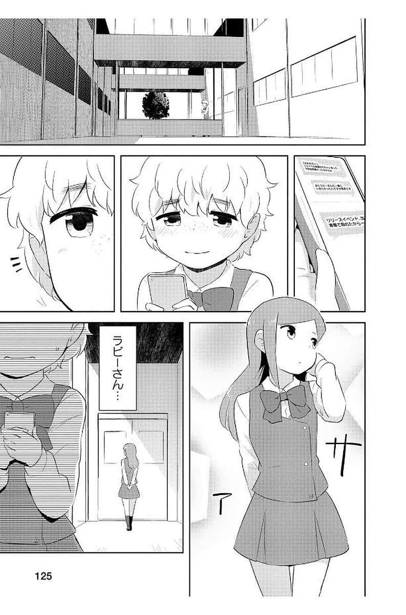 Page 126