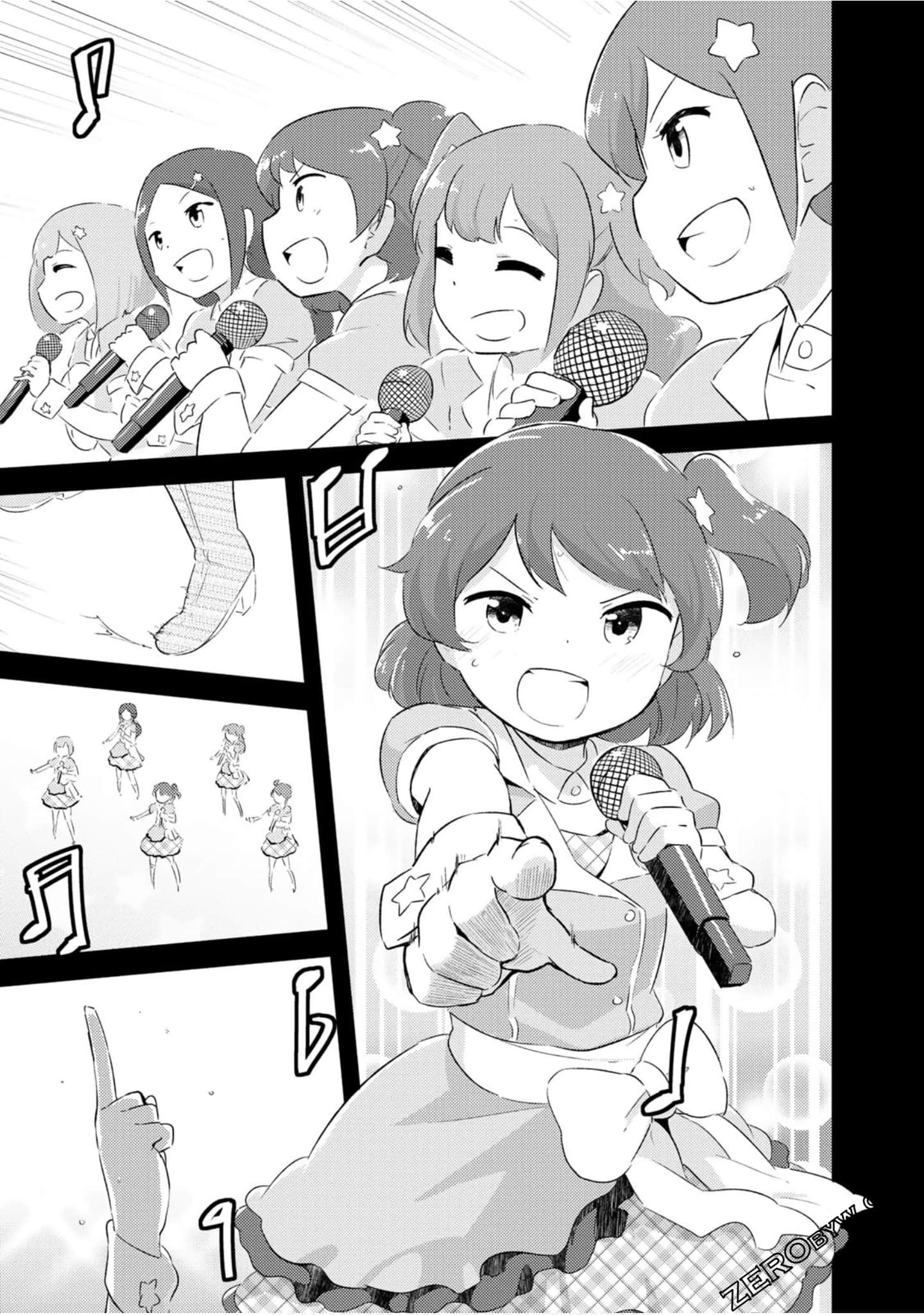 Page 100
