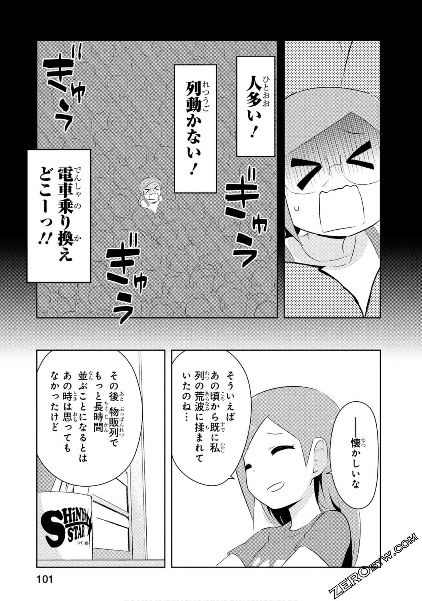 Page 102