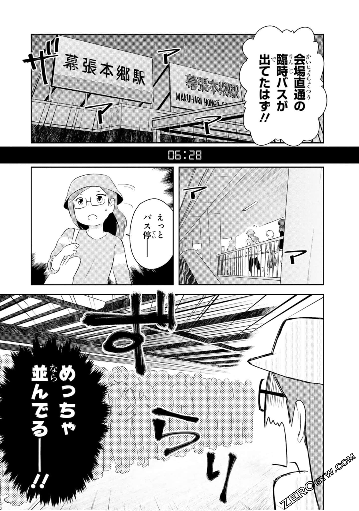 Page 114