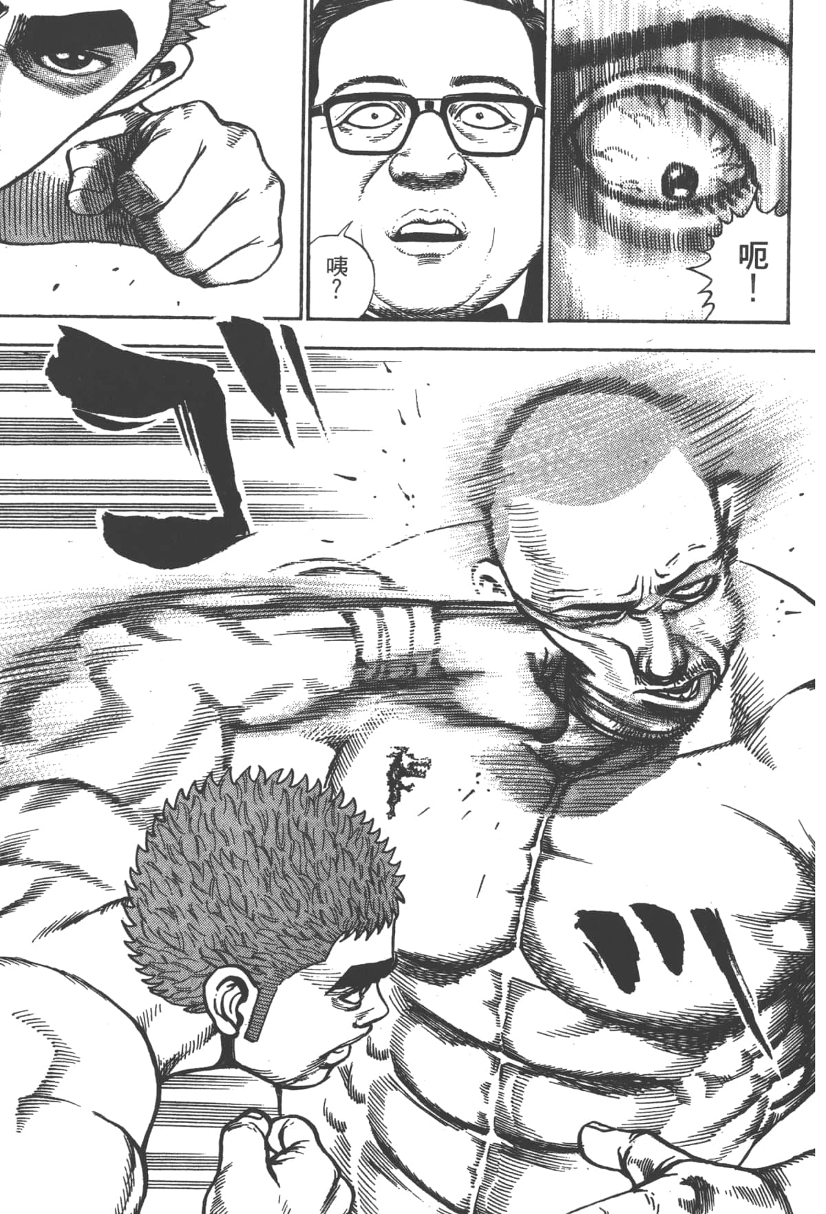 Page 129