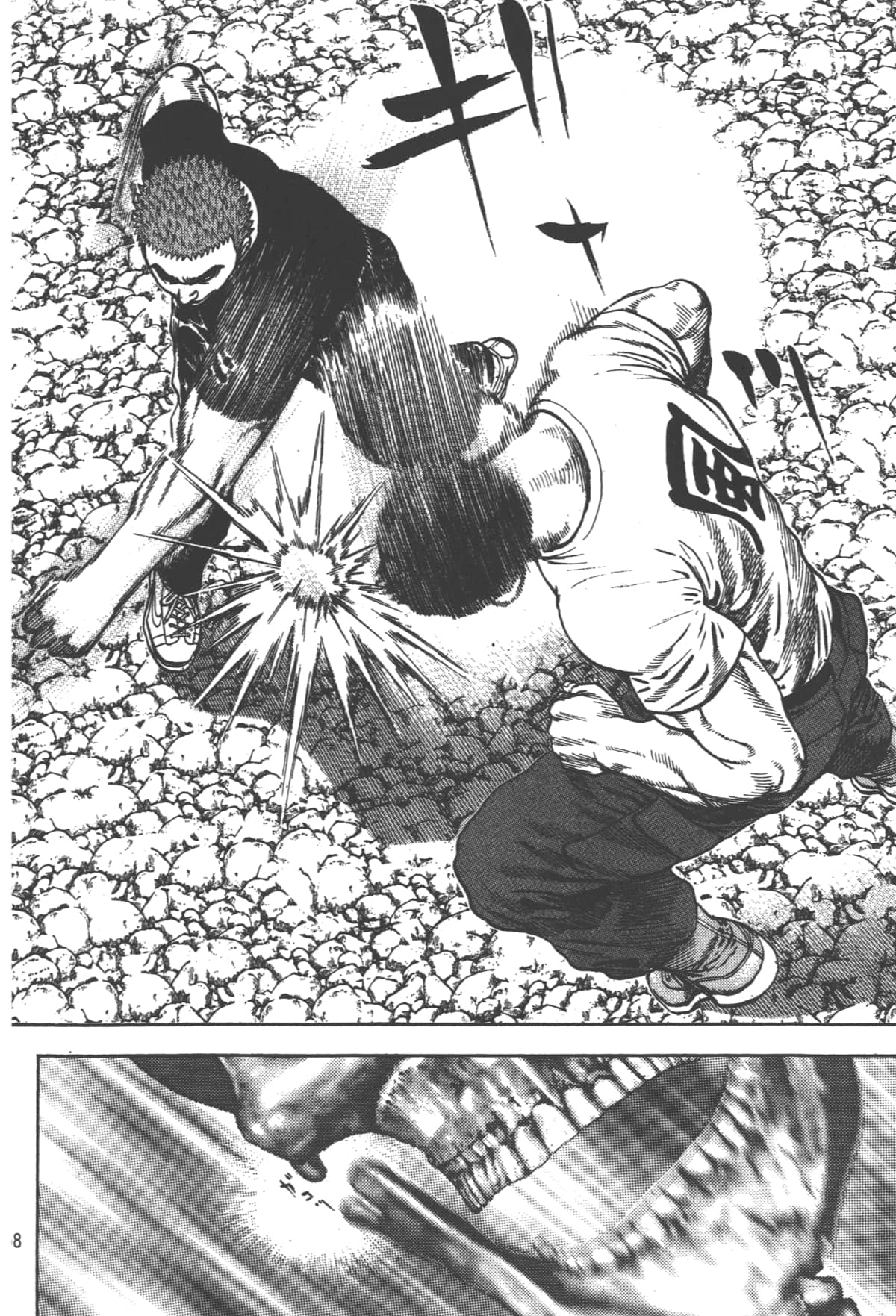 Page 70