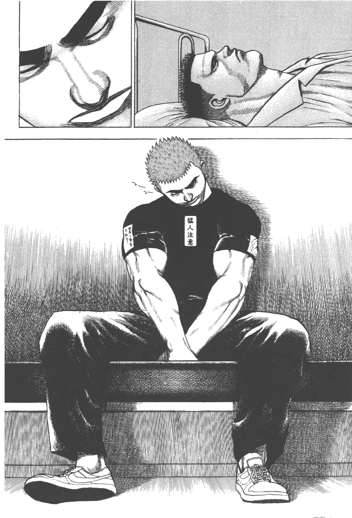 Page 120