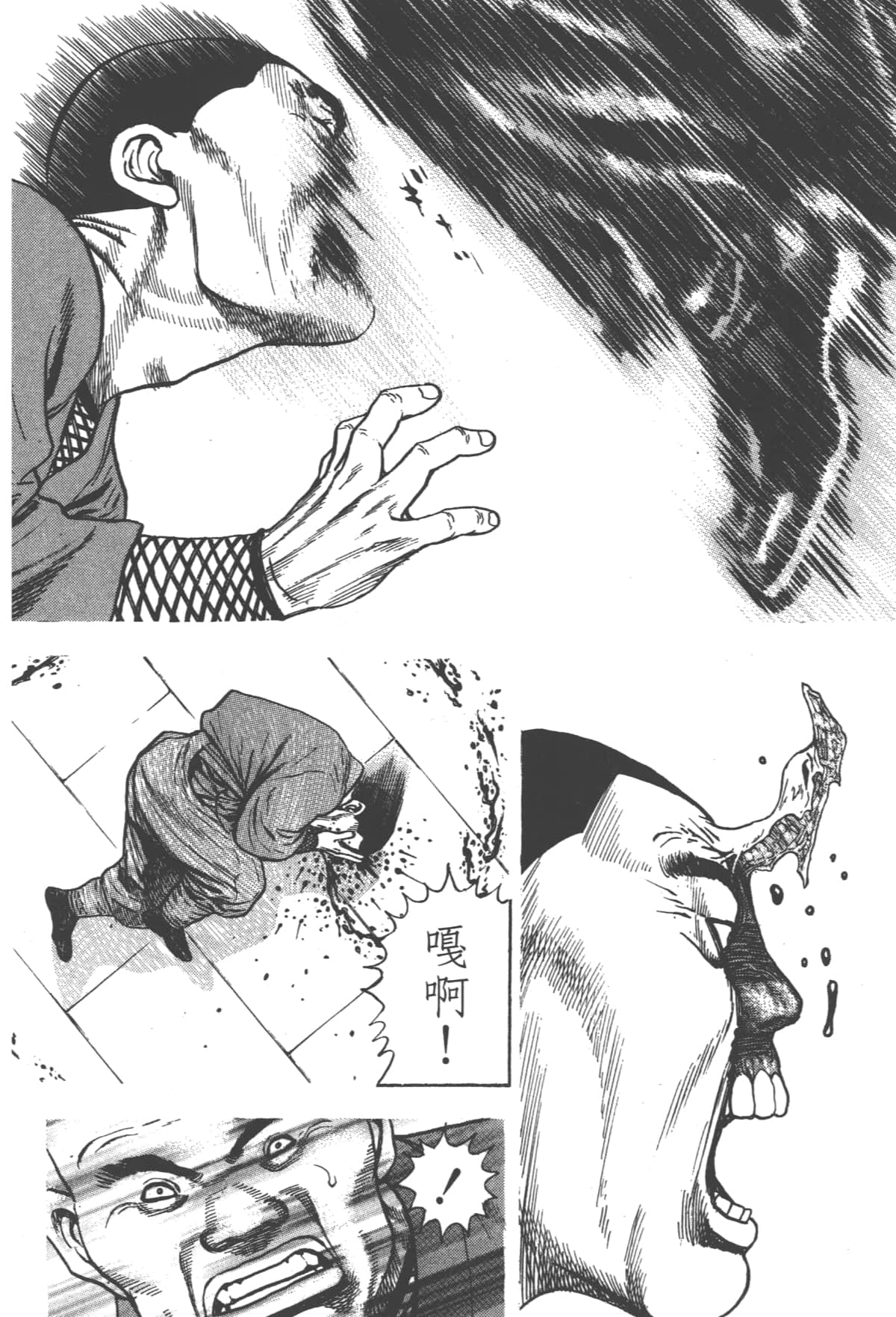 Page 146