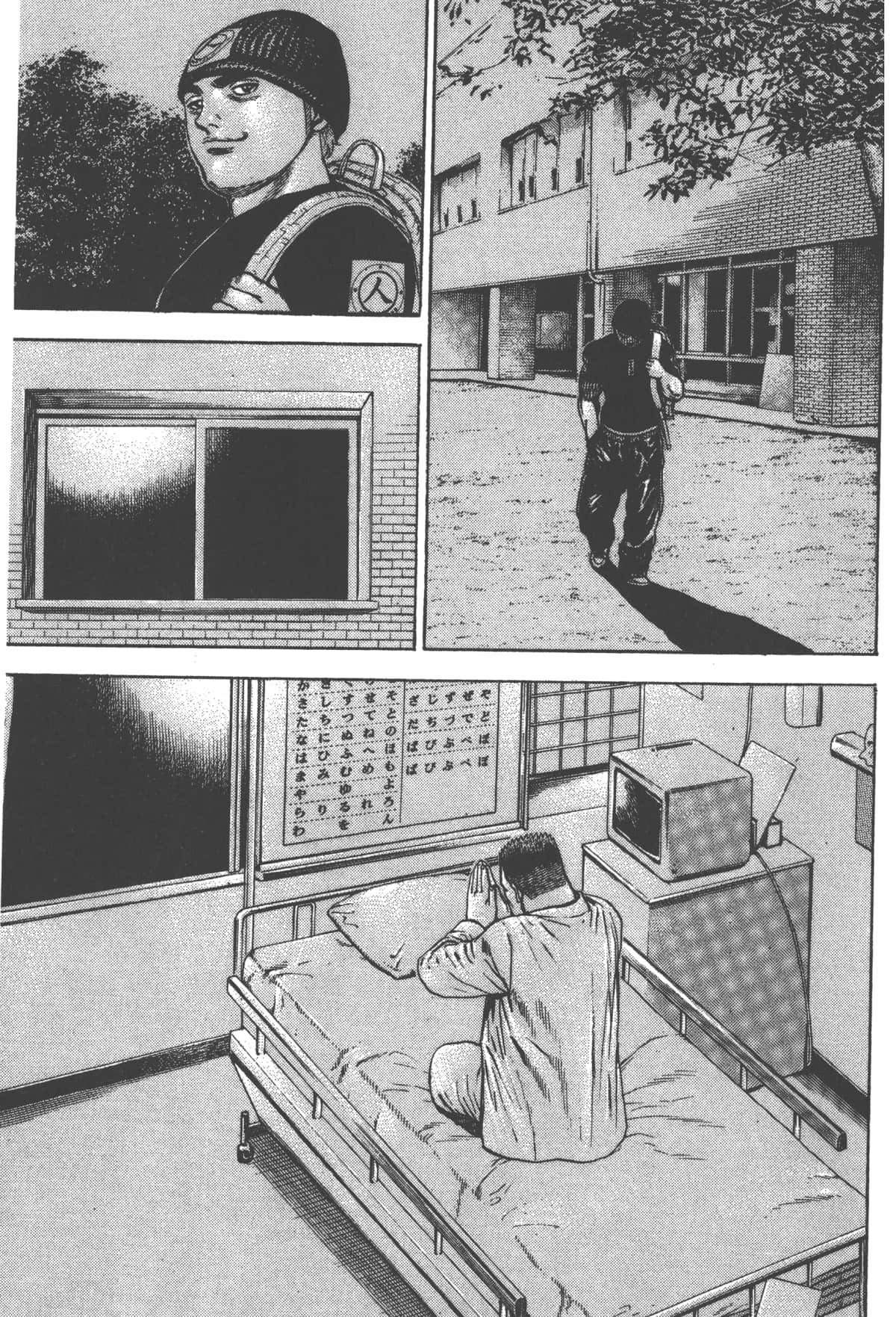 Page 169
