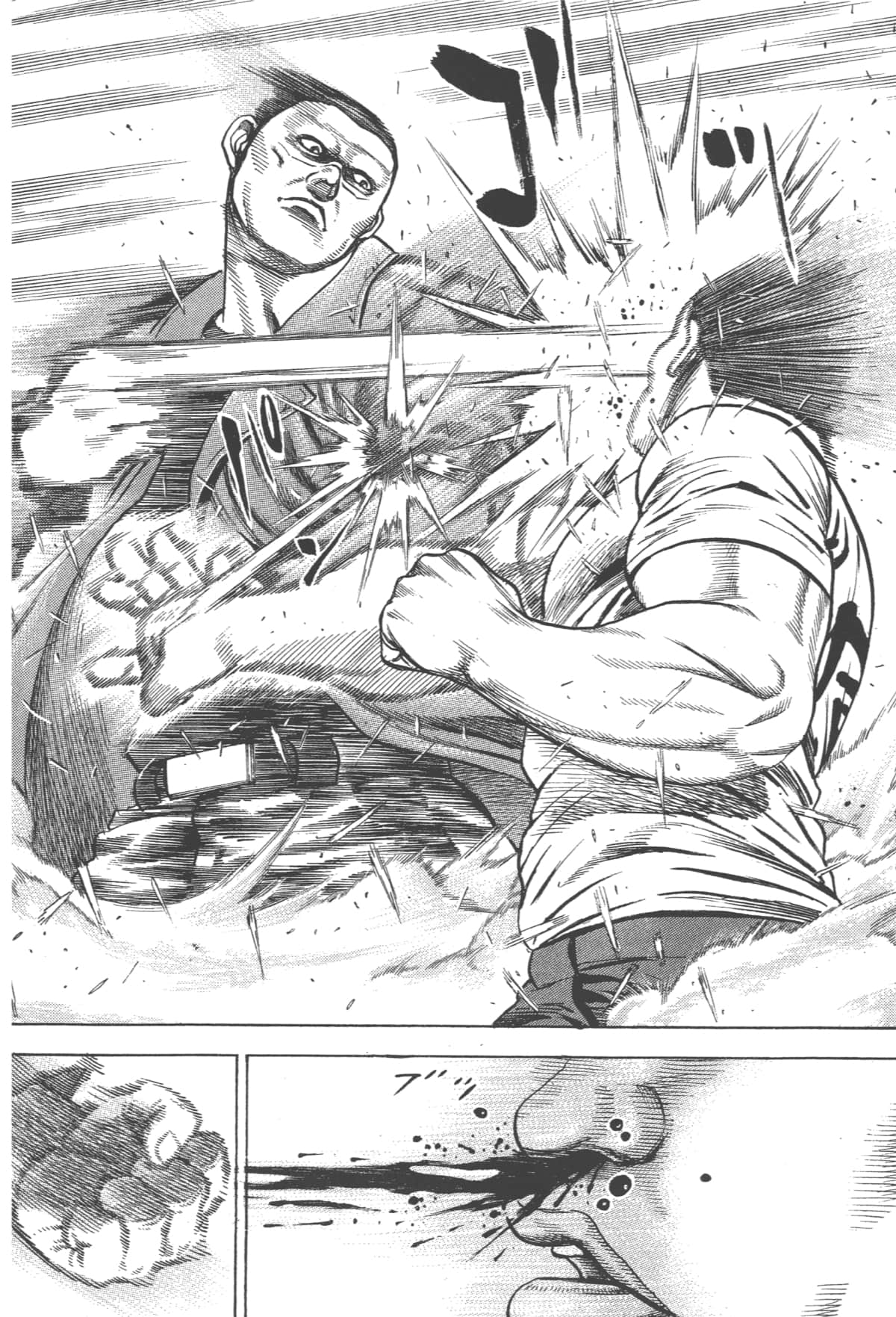 Page 169