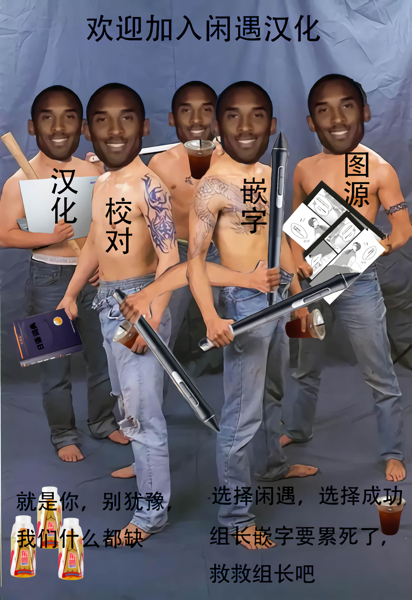 第 52 页