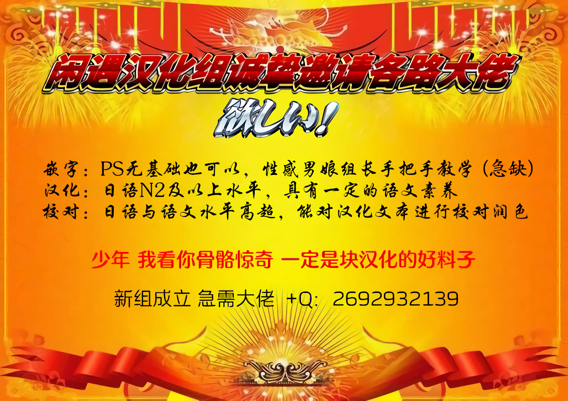 第 53 页