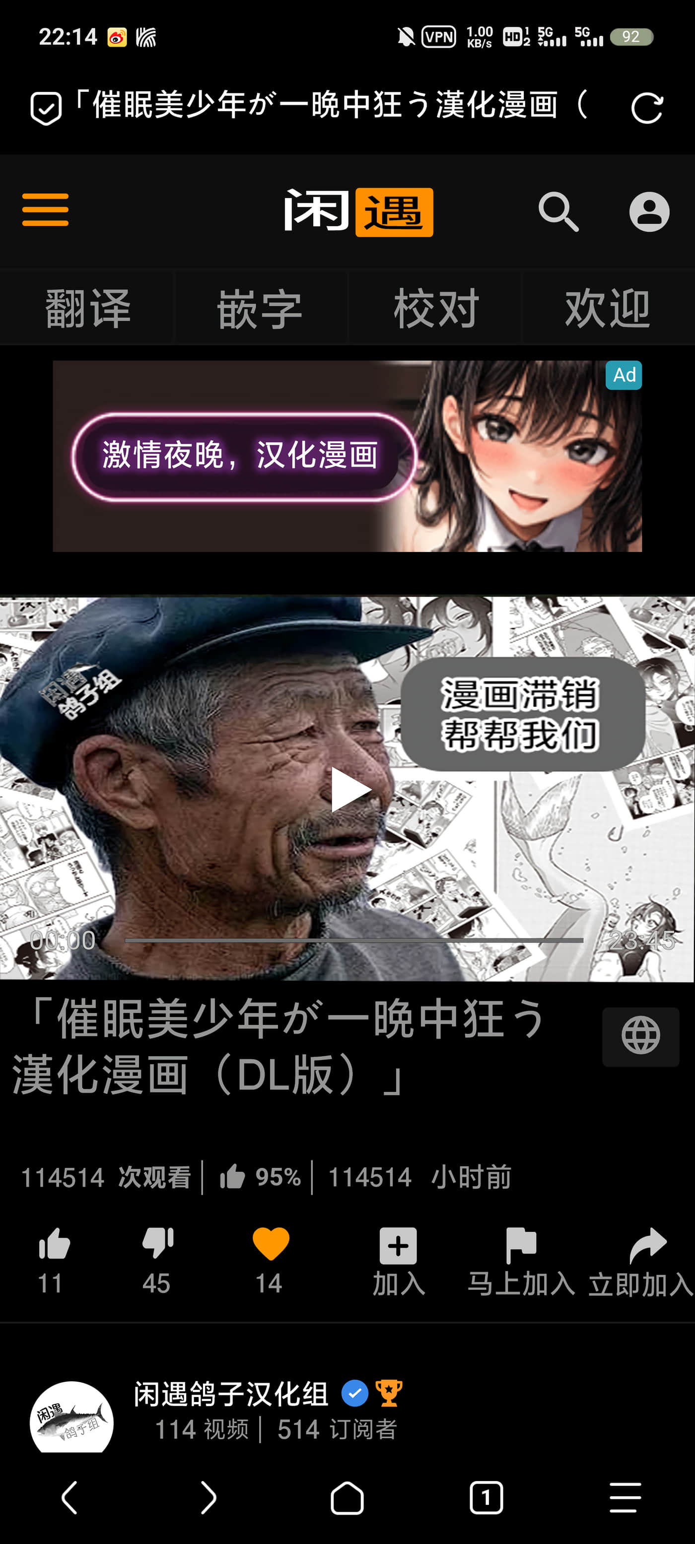第 34 页