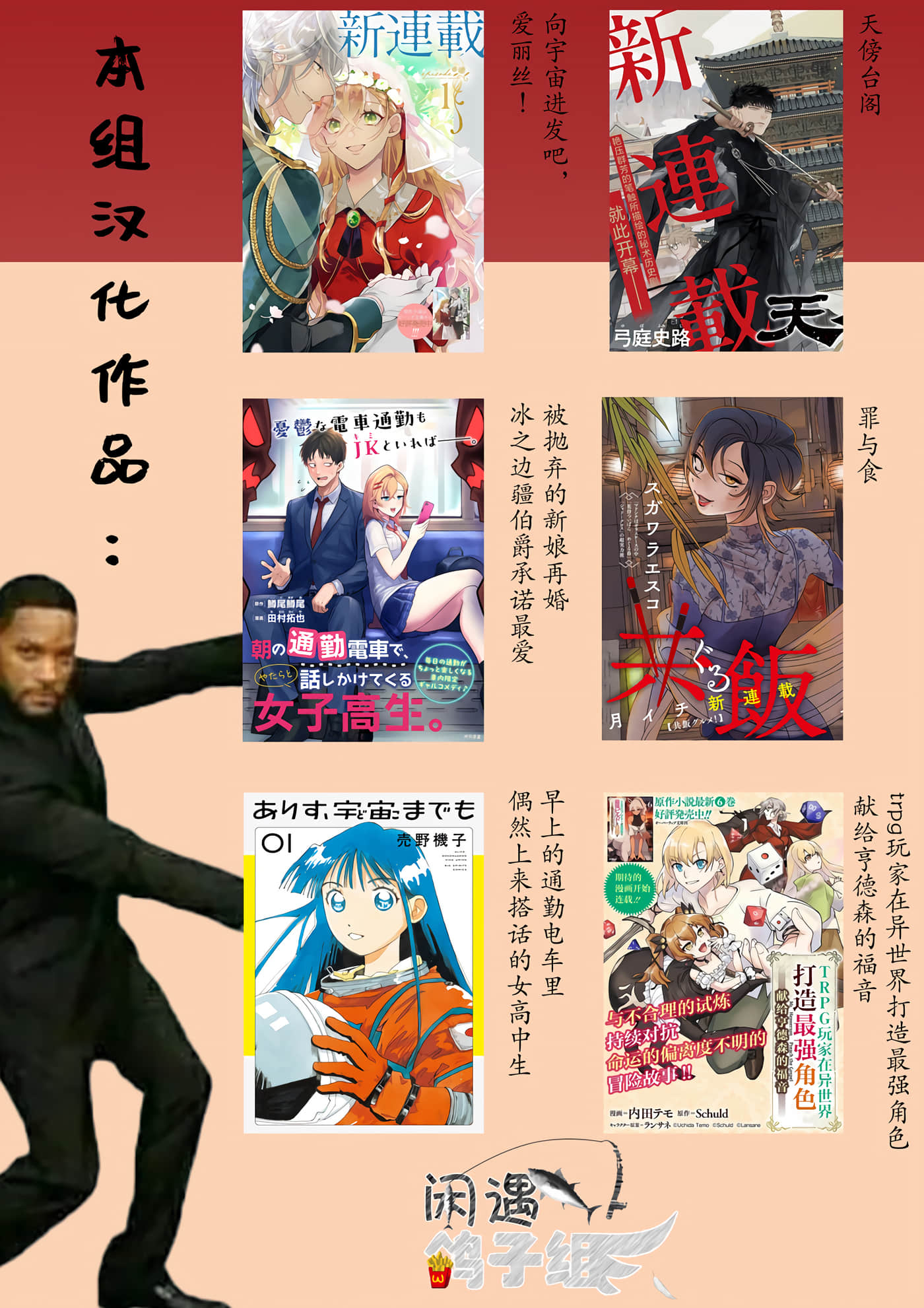 第 21 页