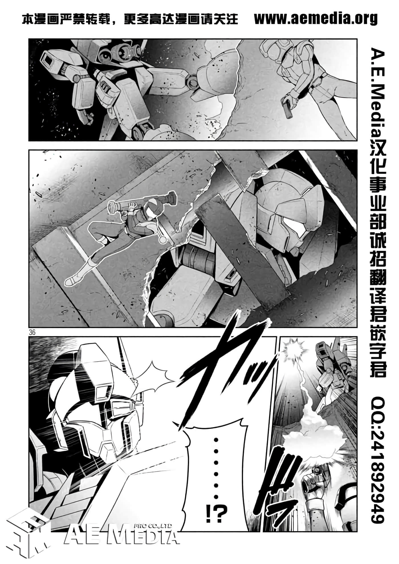 第 34 页