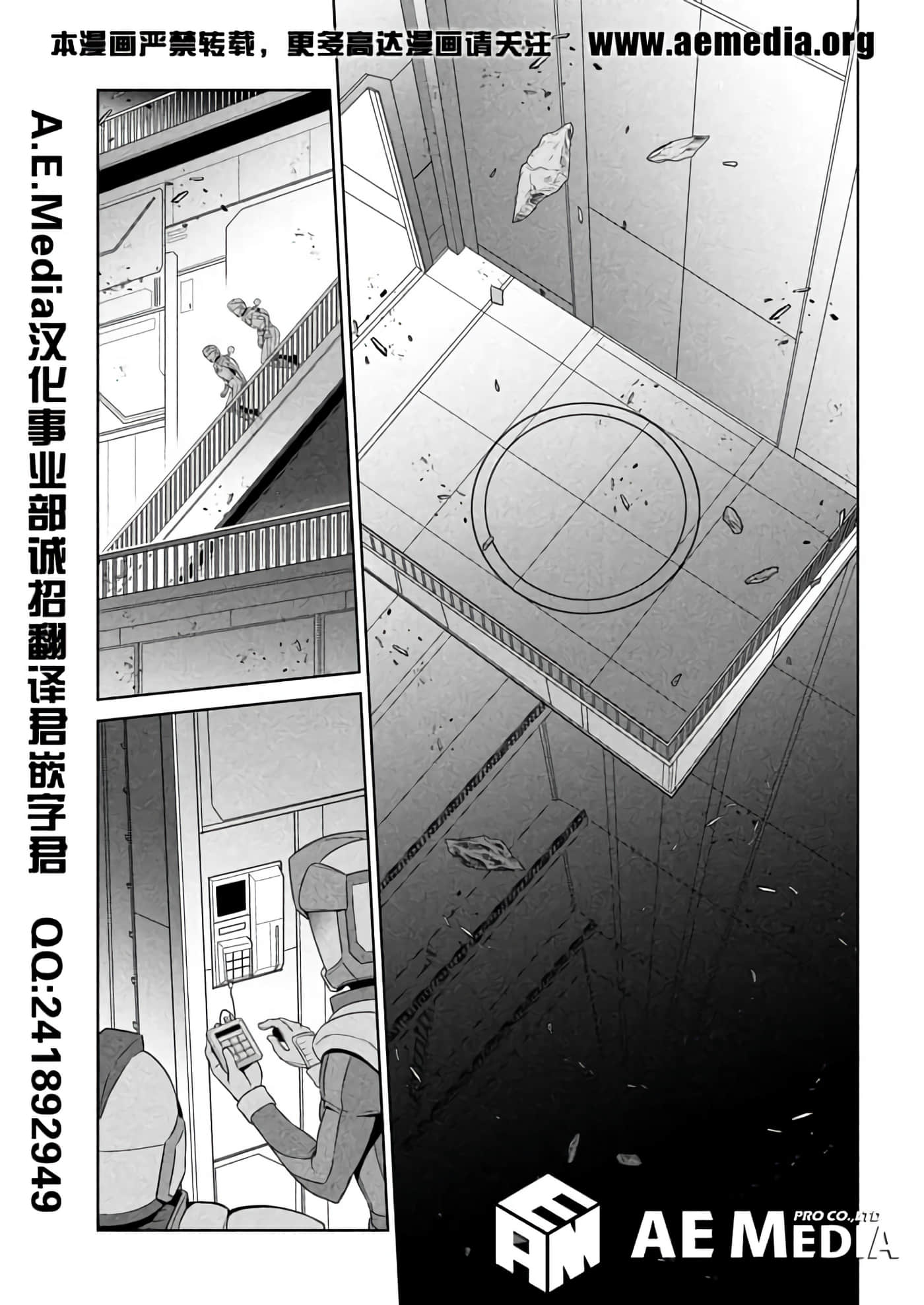 第 51 页
