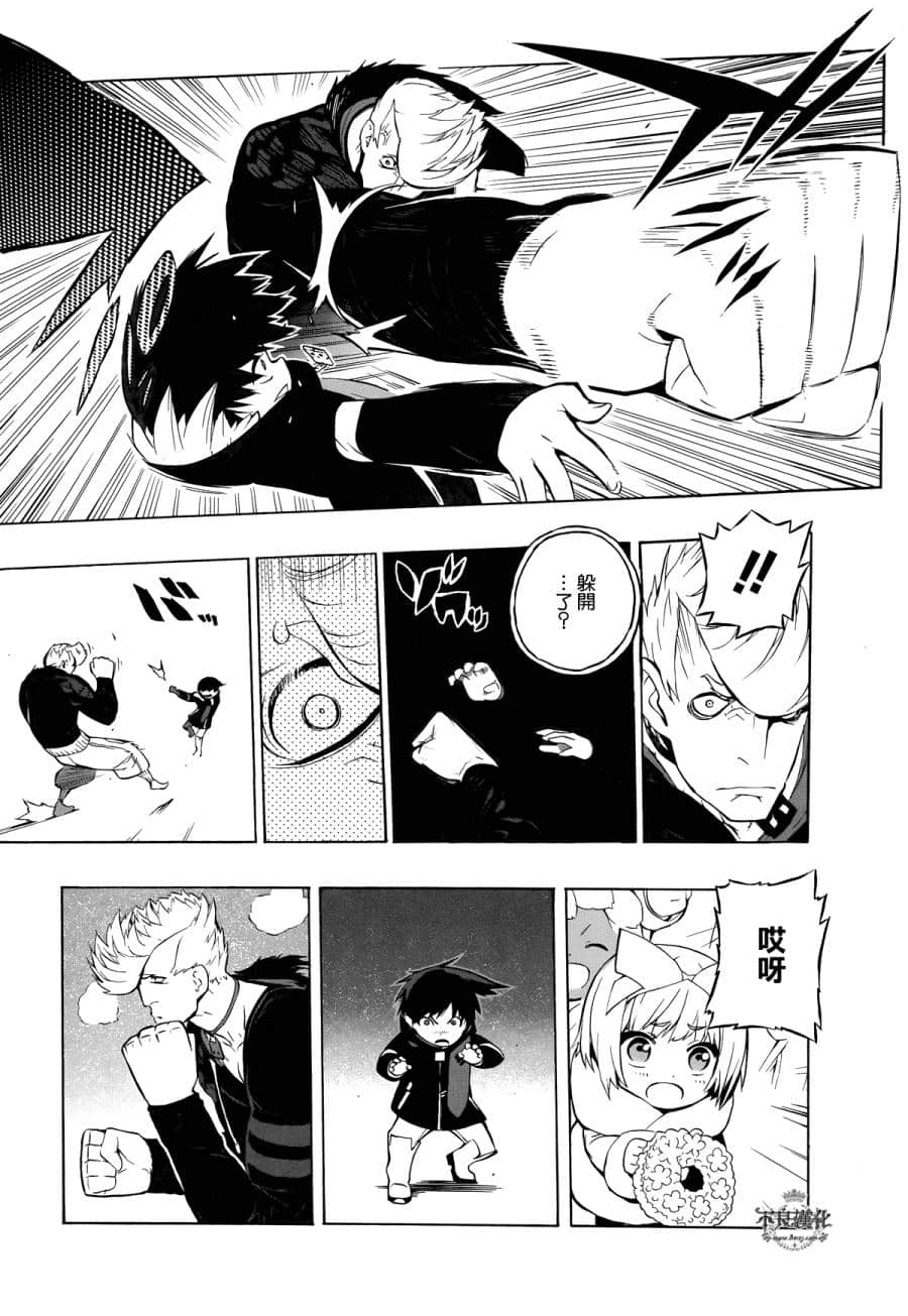 Page 65