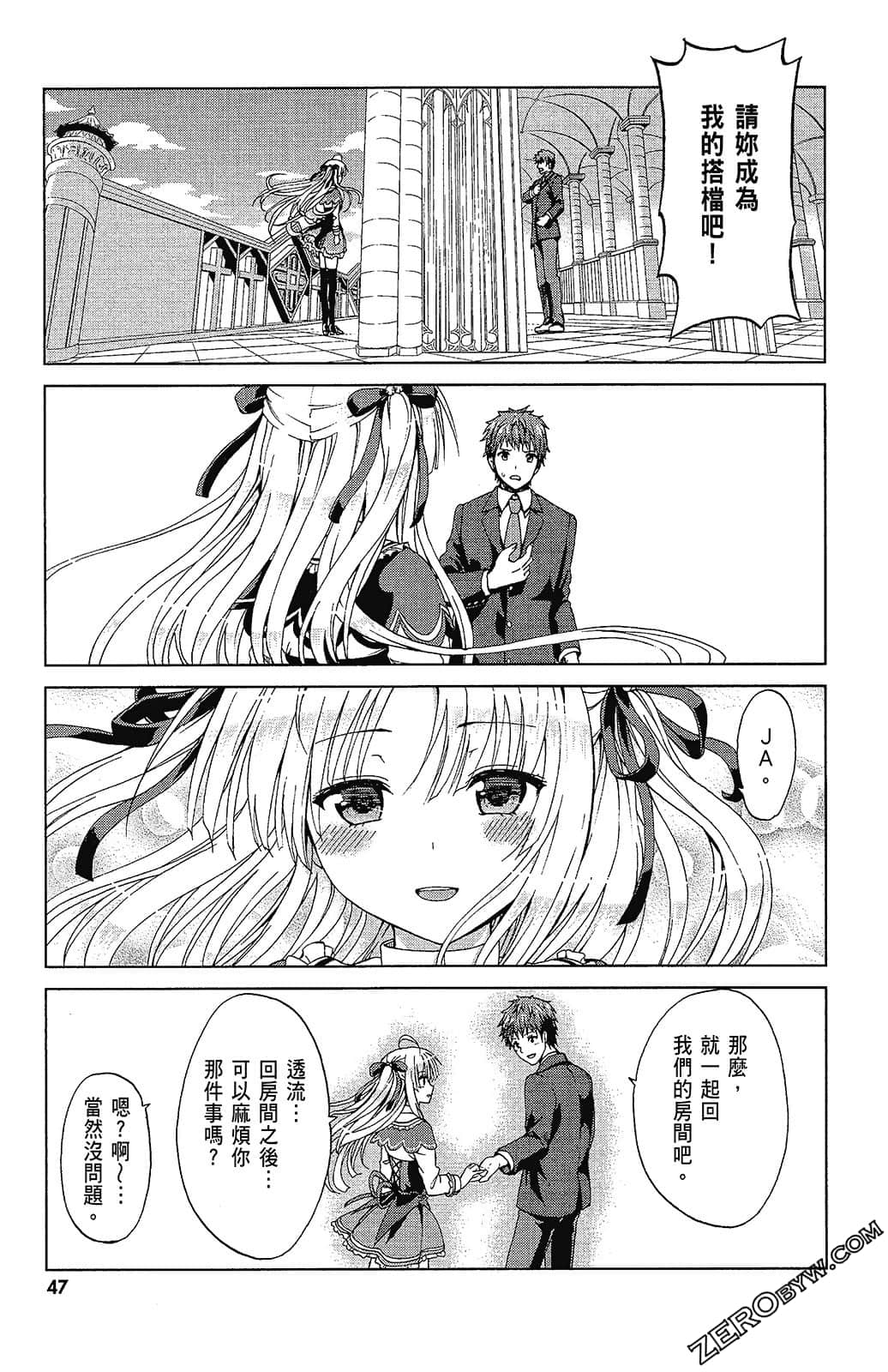 Page 49