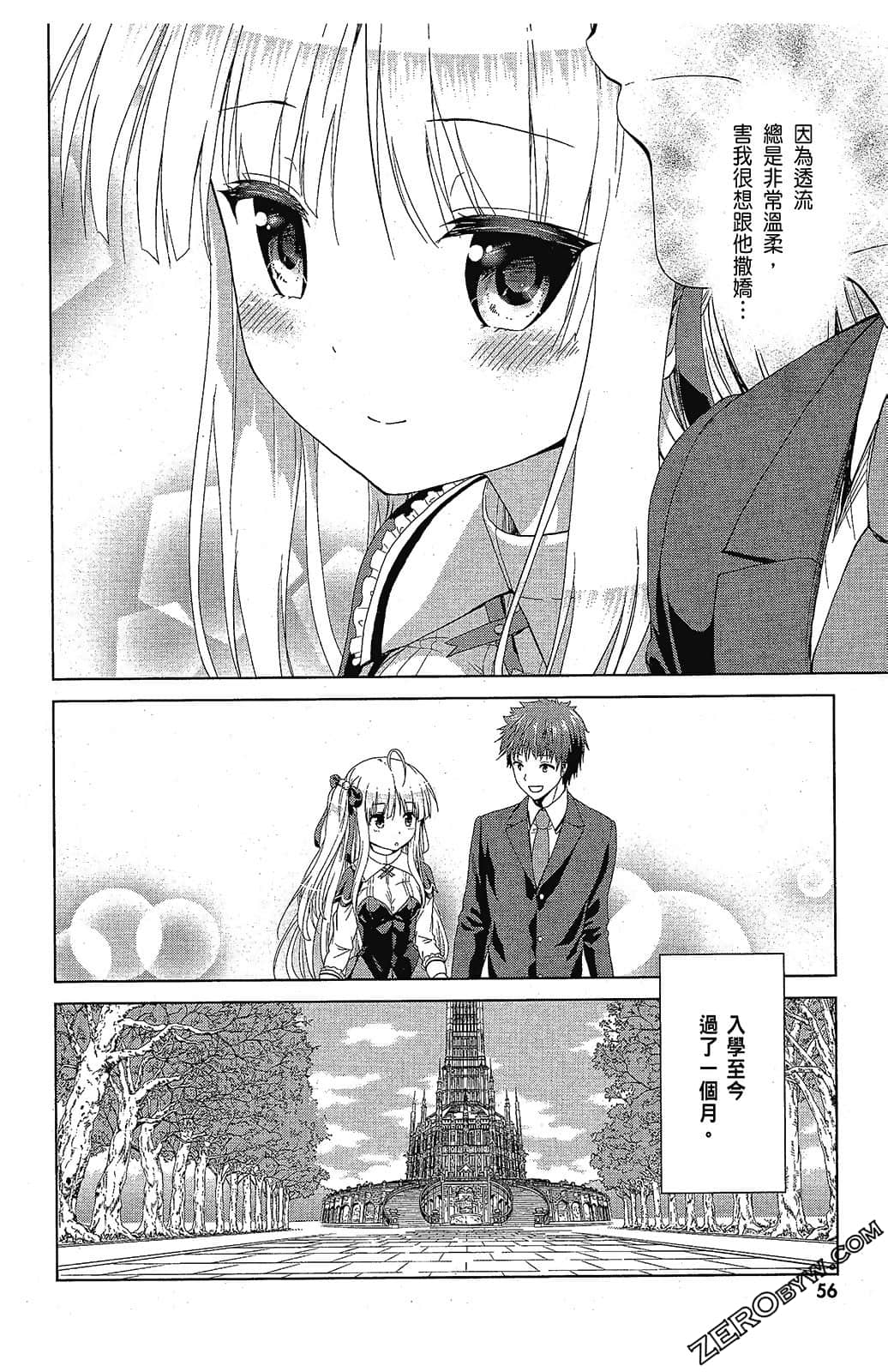 Page 58