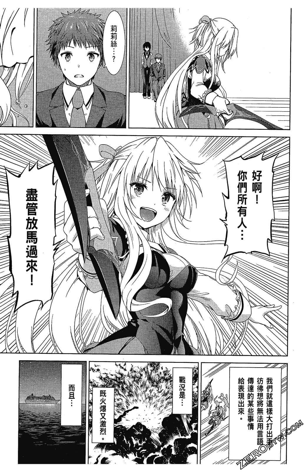 Page 89